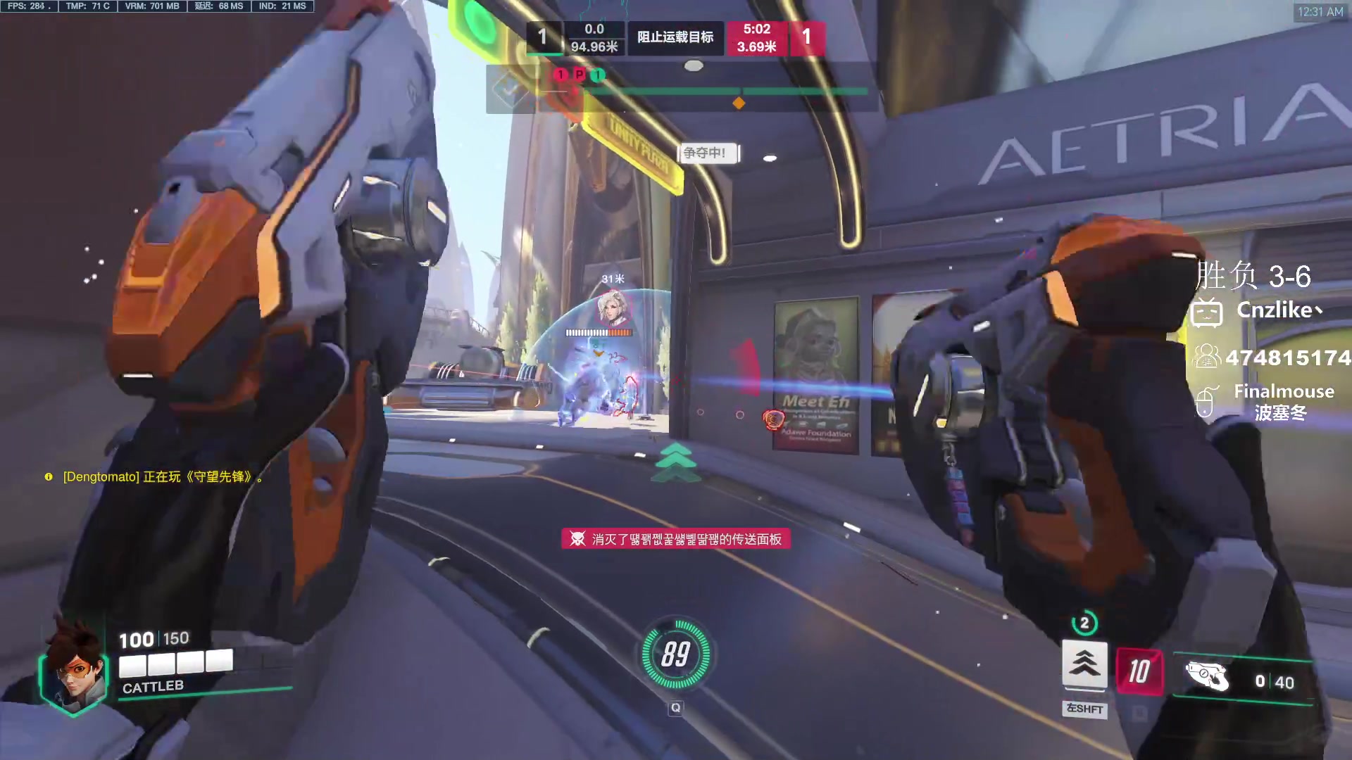 【2023-08-17 23点场】Cnzlike：亞服掉分伝説と俯衝の惡鬼!肥龍曹太郎です