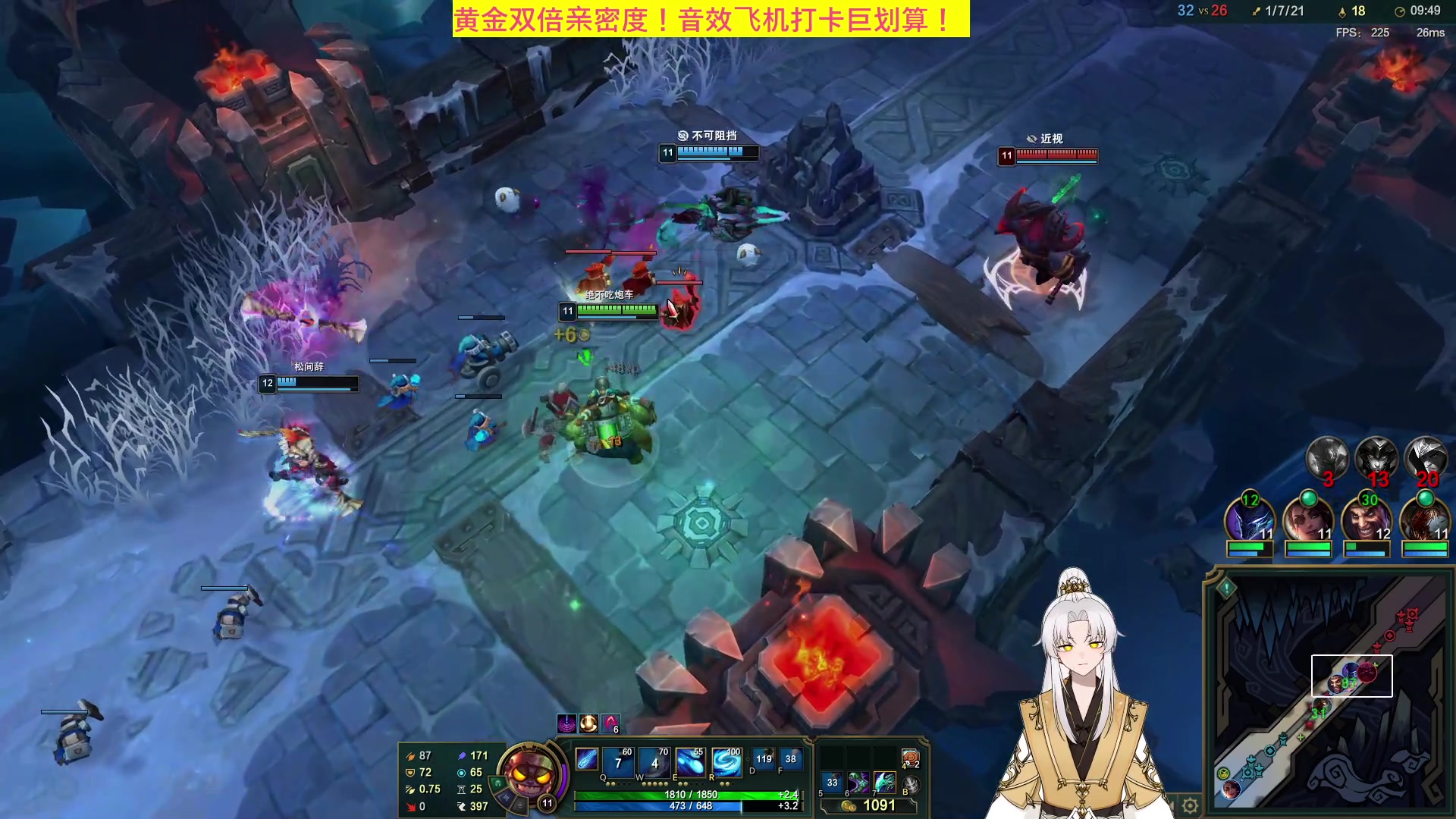 【2023-08-18 03点场】阿福Afuuu：【黄金双倍亲密度】调完音了，究极进化