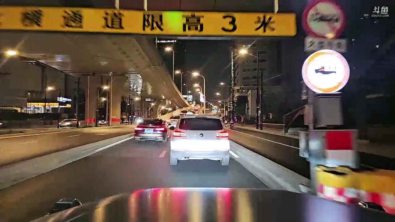 【2023-08-18 22点场】黑人毅：练个背，晚上拍视频