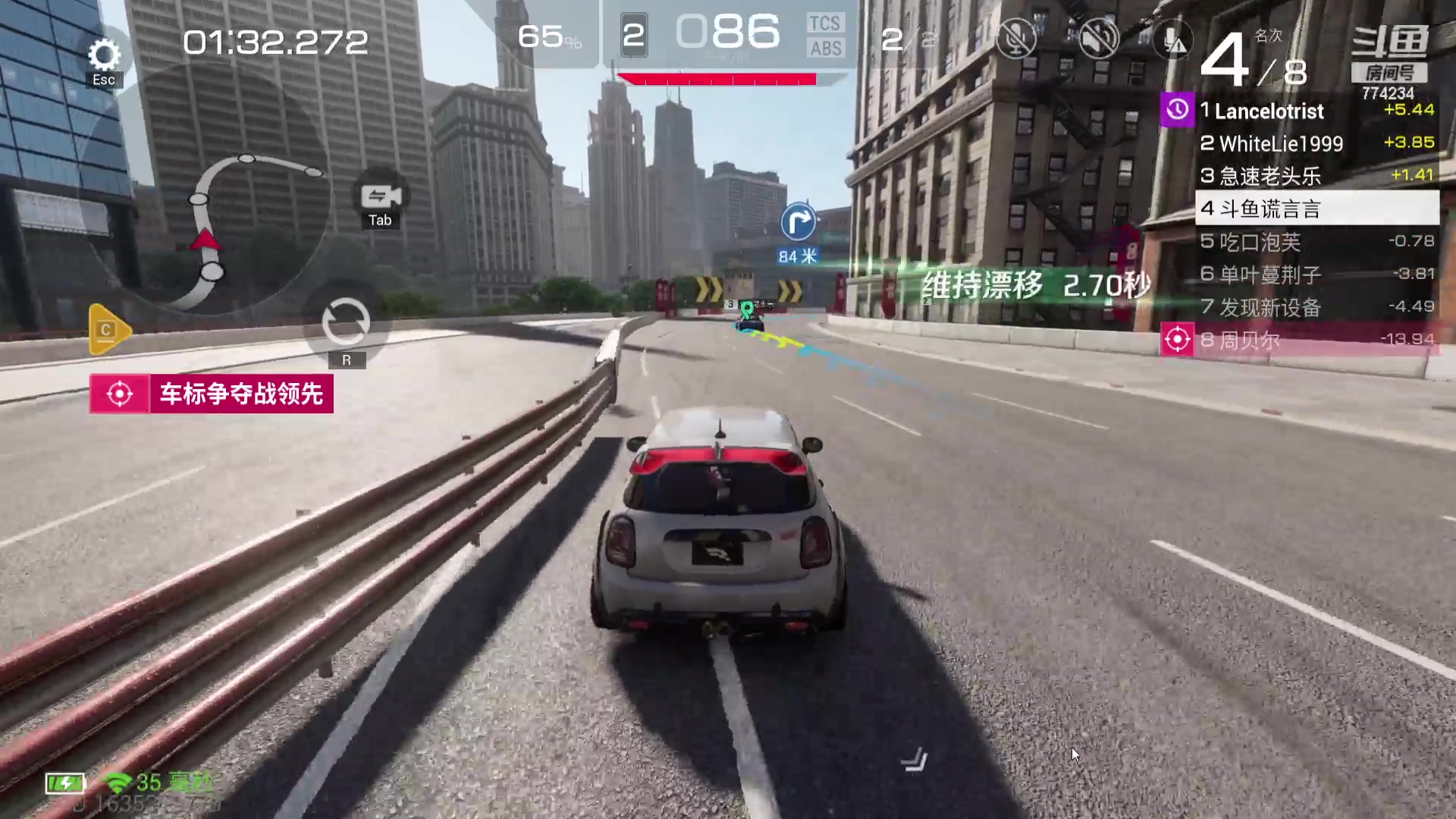 【2023-08-18 12点场】谎言言0V0：细节决定成败.......来玩、