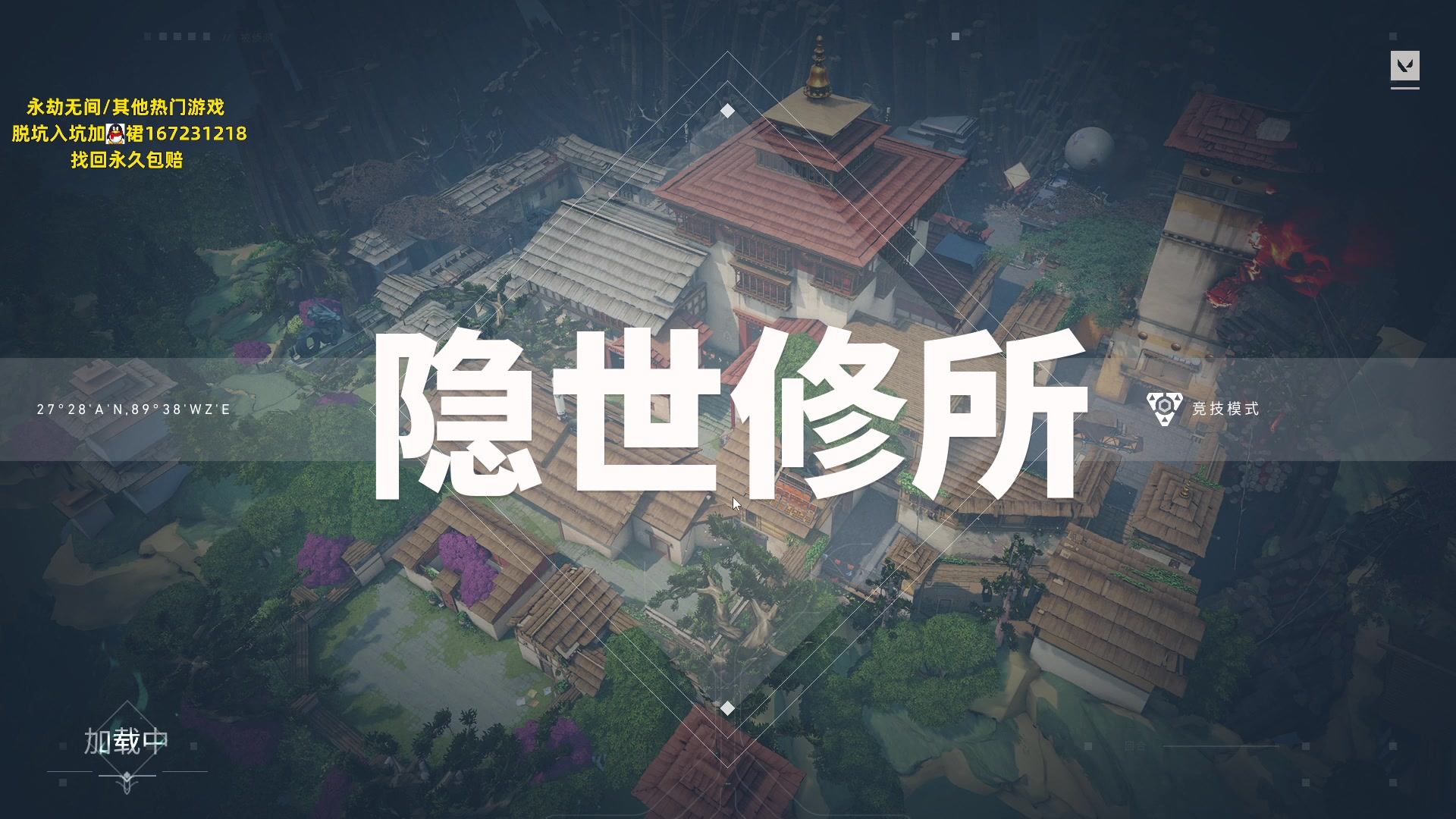 【2023-08-16 07点场】NRK丶反神：记得续一下粉丝牌