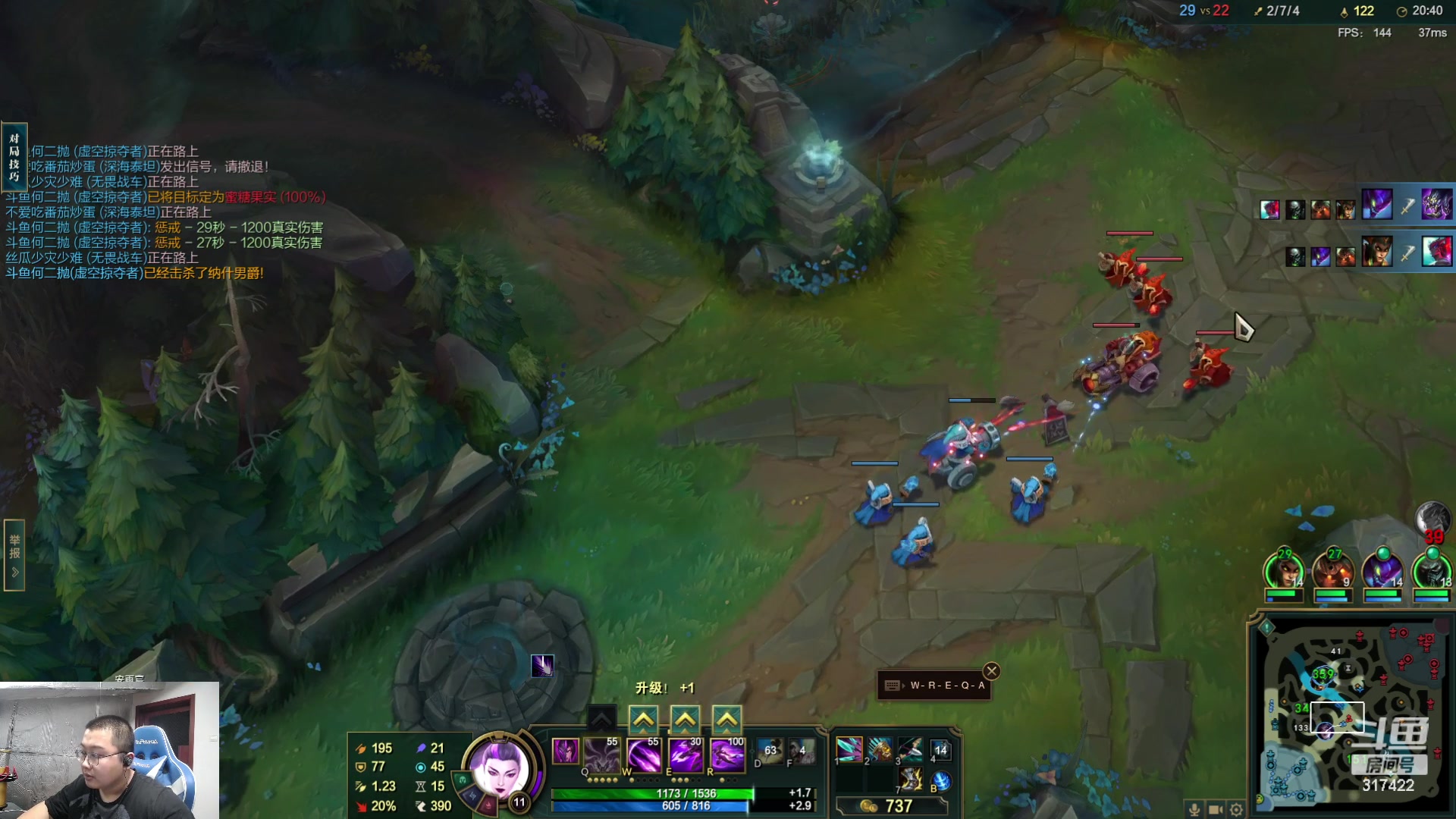 【2023-08-17 23点场】驴酱的冯雨大王：冯雨大王：保持理智，热爱生活！