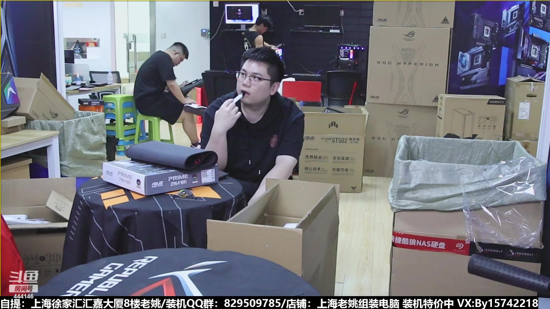 【2023-08-18 15点场】上海老姚：猴哥又回来装机啦