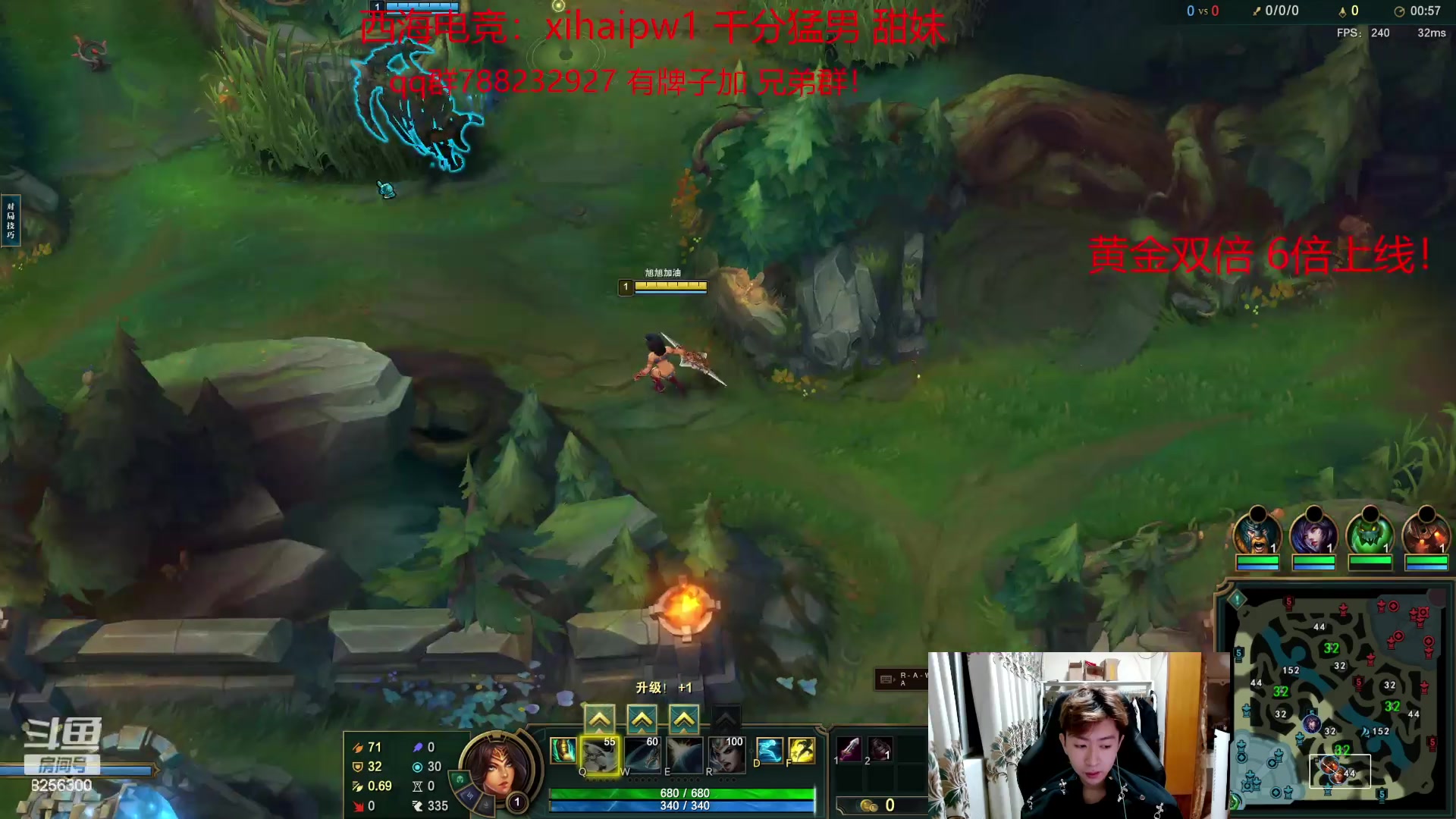 【2023-8-18 5点场】子敬ad:开始欢快的排位！