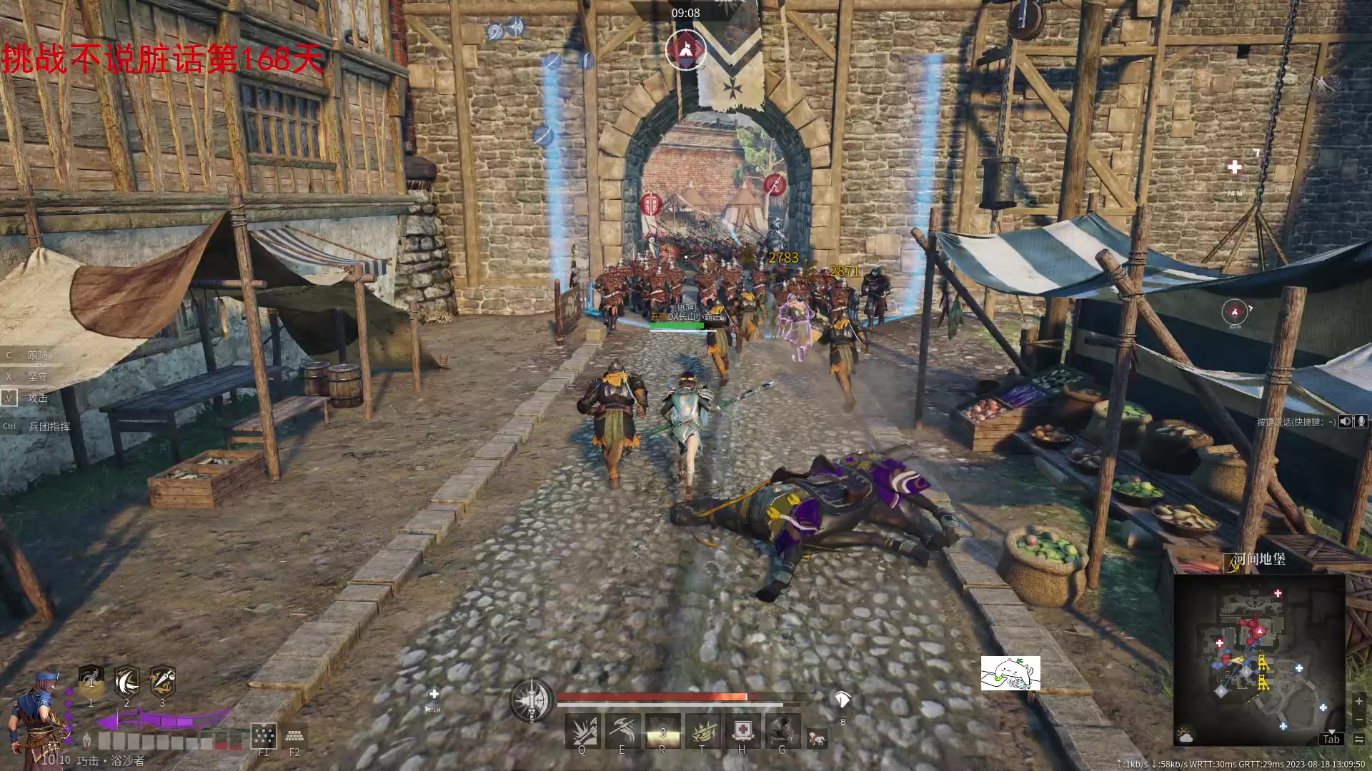 【2023-08-18 12点场】那路托丶：这游戏还有萌新莫得