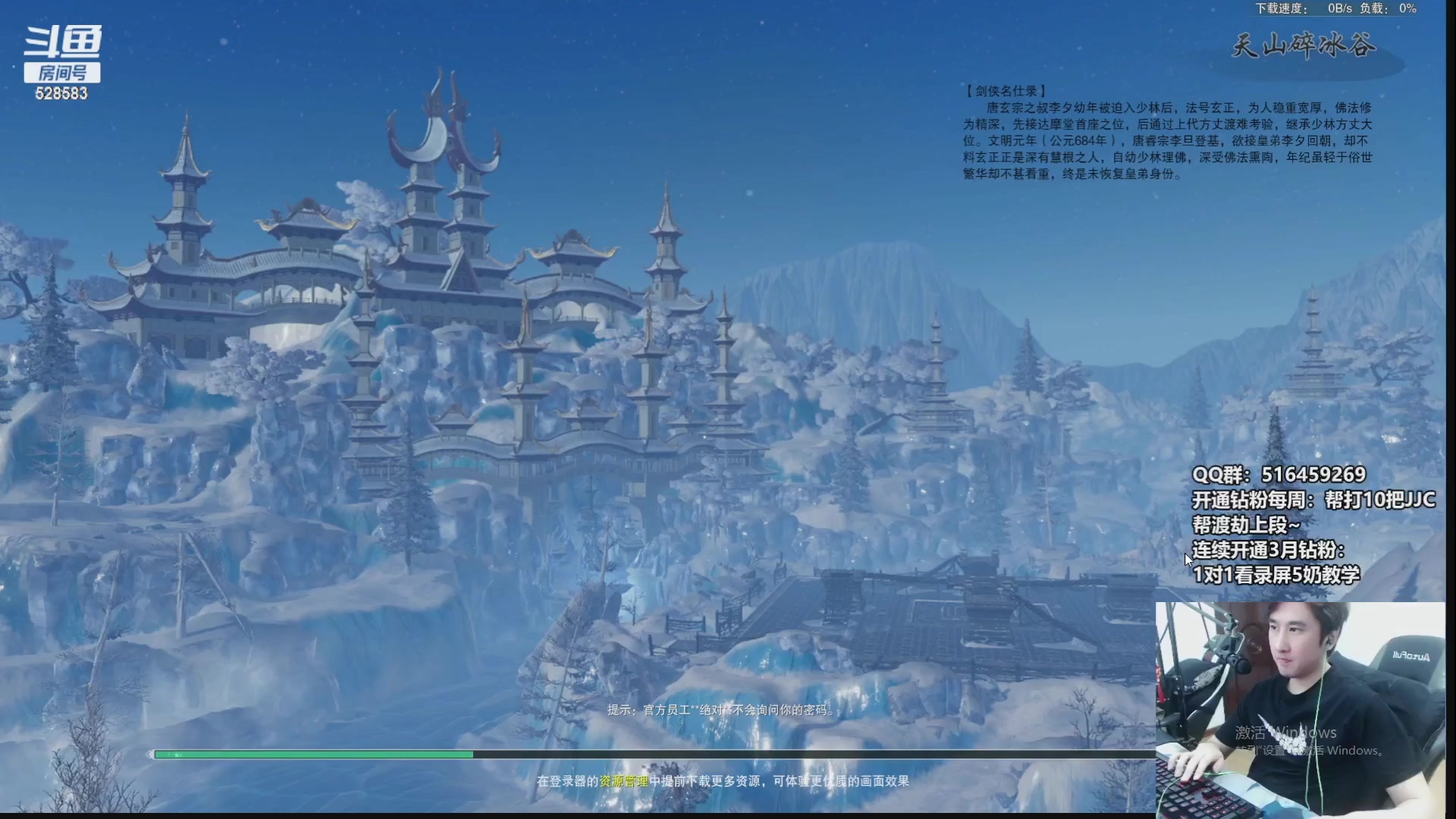 【2023-08-18 06点场】忆旧年丶：快乐5奶散排2800