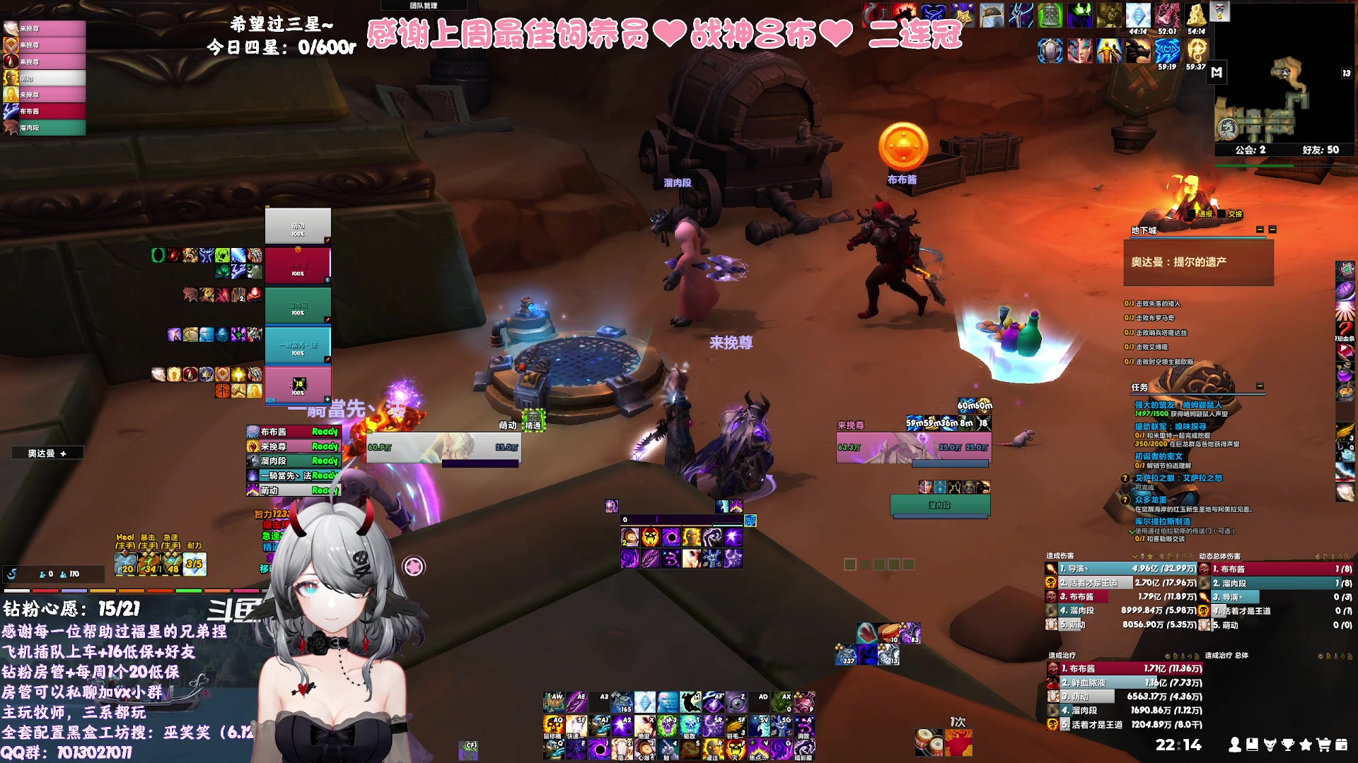 【2023-08-17 21点场】巫笑笑：是信仰牧，但什么都玩