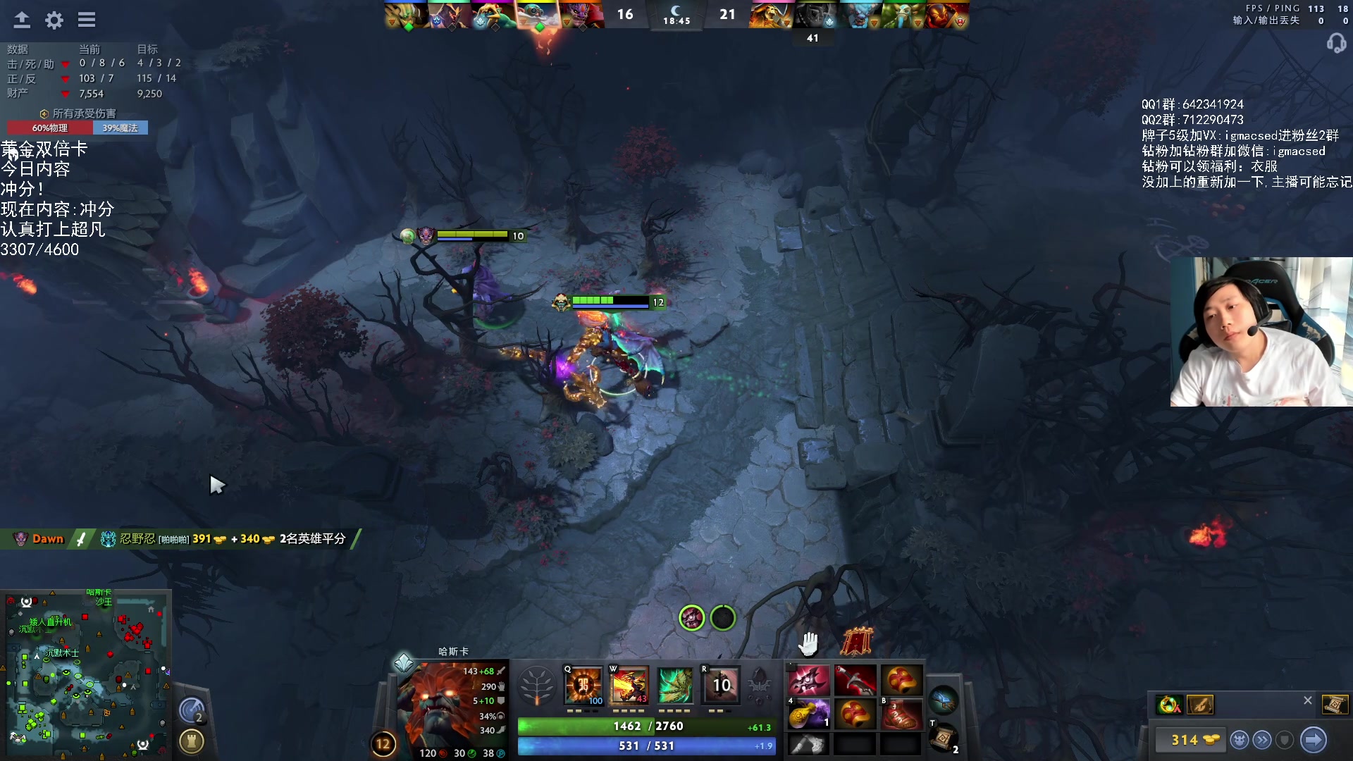 【2023-08-17 17点场】igmacsed：今天黄金双倍卡，啵啵 加班