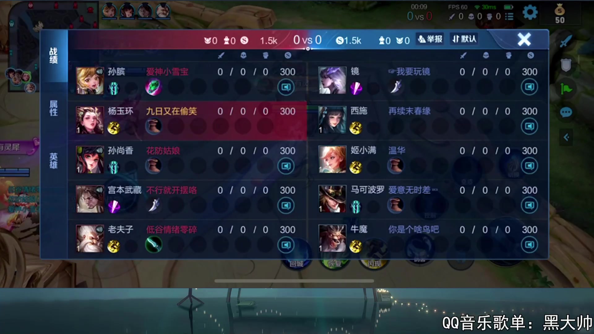 【2023-08-17 22点场】a九日i999：九日：杨玉环练！