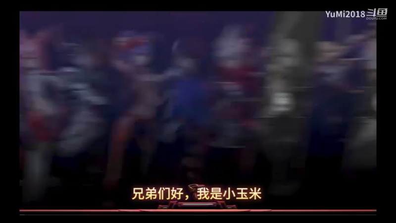 【苍翼：混沌效应】steam上的一款爽快打击特效横版肉鸽游戏