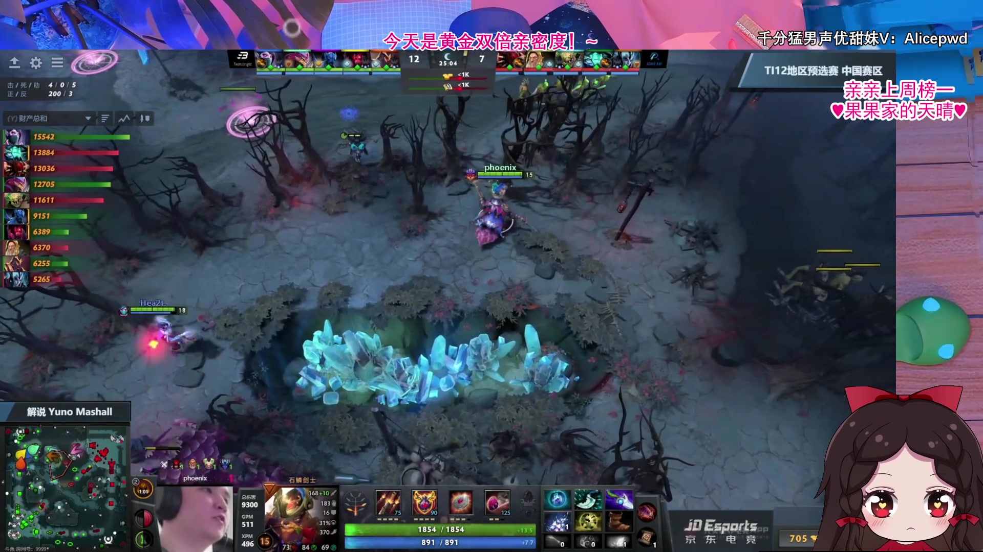 【2023-08-17 17点场】果小果是个弟弟：果小果：来！