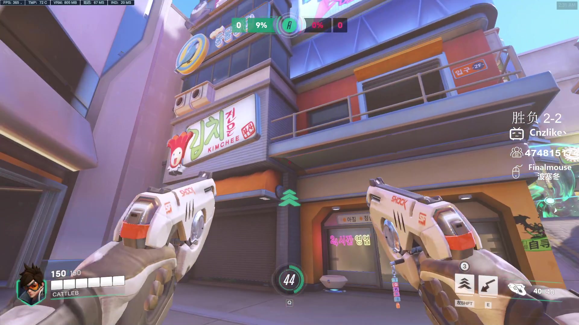 【2023-08-18 01点场】Cnzlike：亞服掉分伝説と俯衝の惡鬼!肥龍曹太郎です