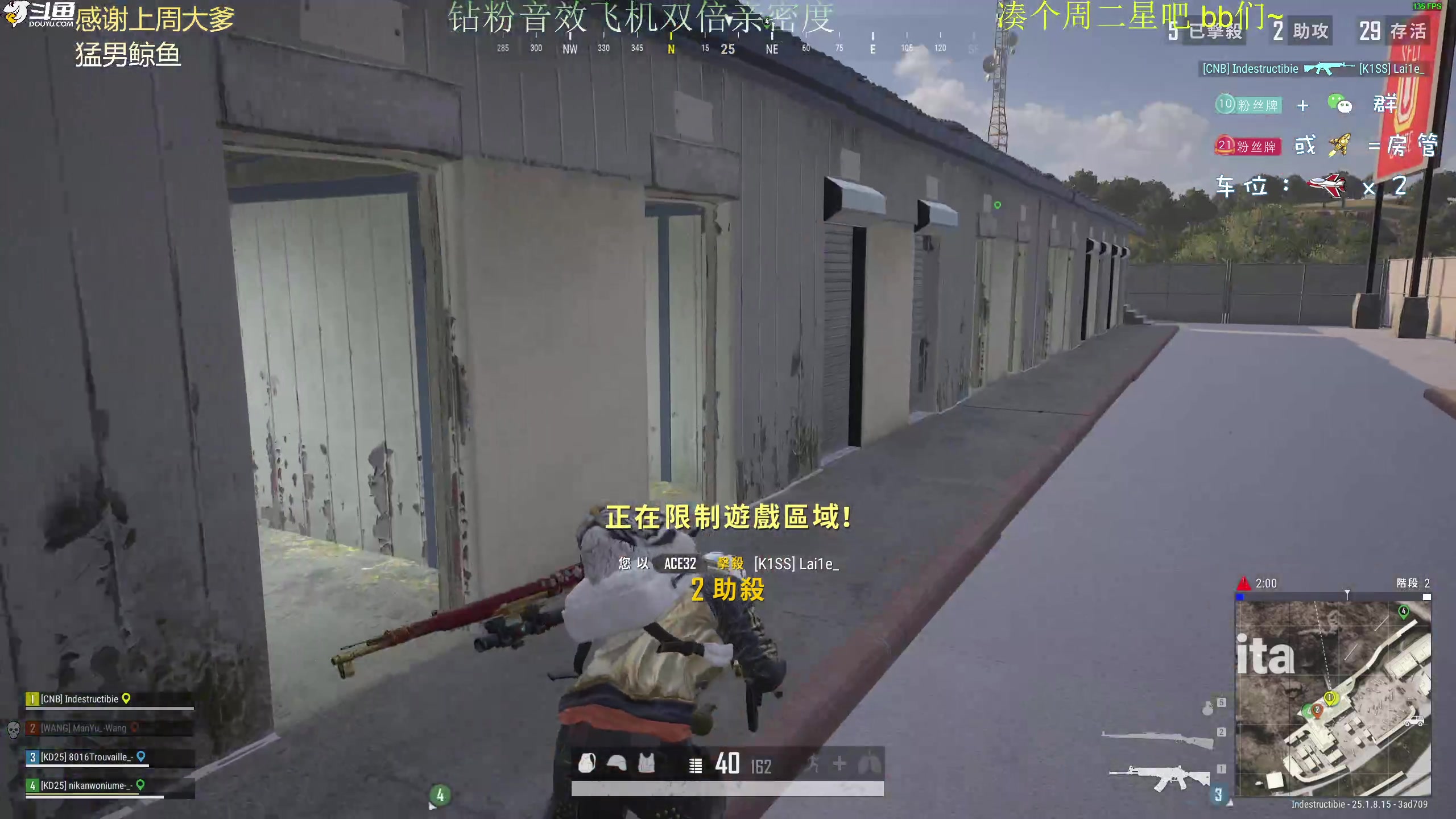 【2023-08-17 21点场】爱吃包谷的新一酱ye：【新一酱】介么厉害不看不行啊～