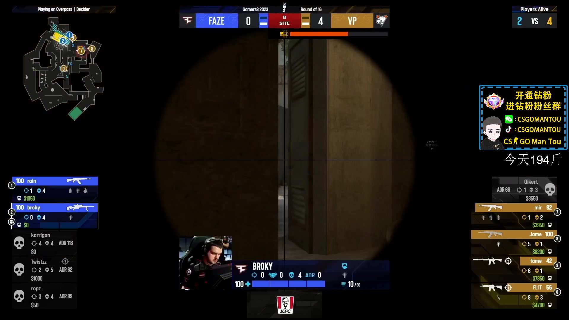 【2023-08-18 02点场】CSGO馒头：做梦减肥成个帅哥