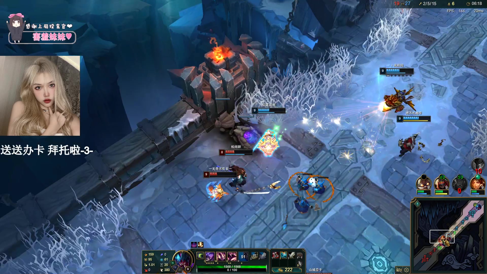 【2023-08-17 23点场】OrangebabyOAO：开心每一天=3=