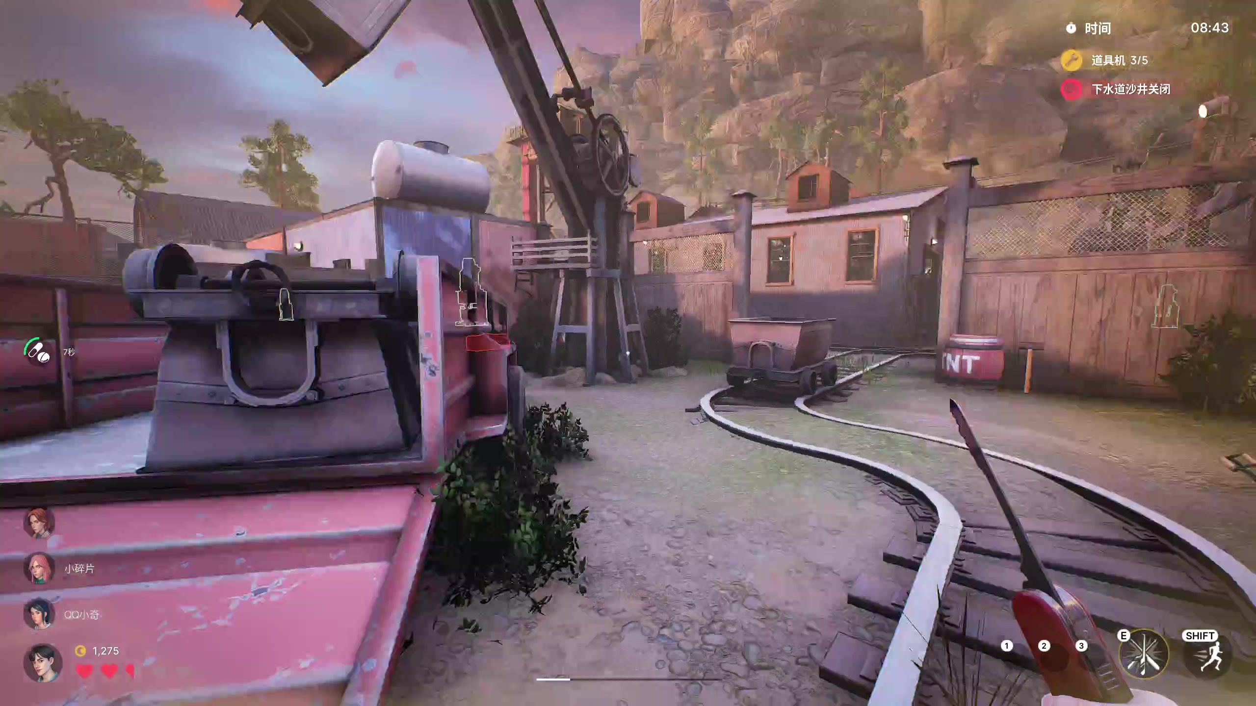 【2023-08-18 19点场】BLUE呀丶：今天节目很多~