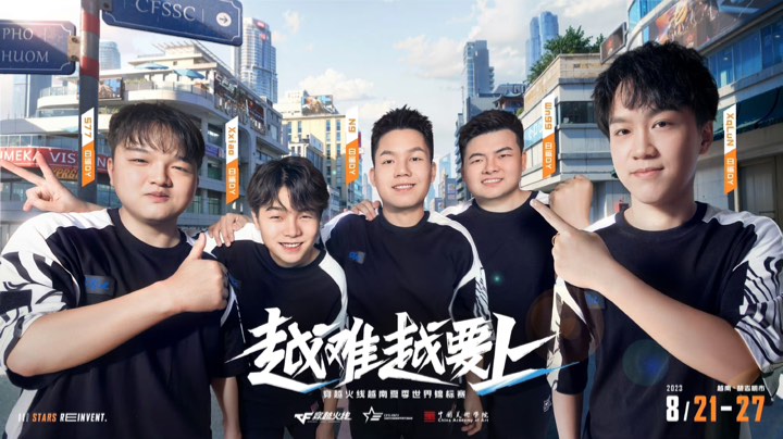 【2023-8-17 14点场】白鲨念旧N9:明天去越南，28号回来。