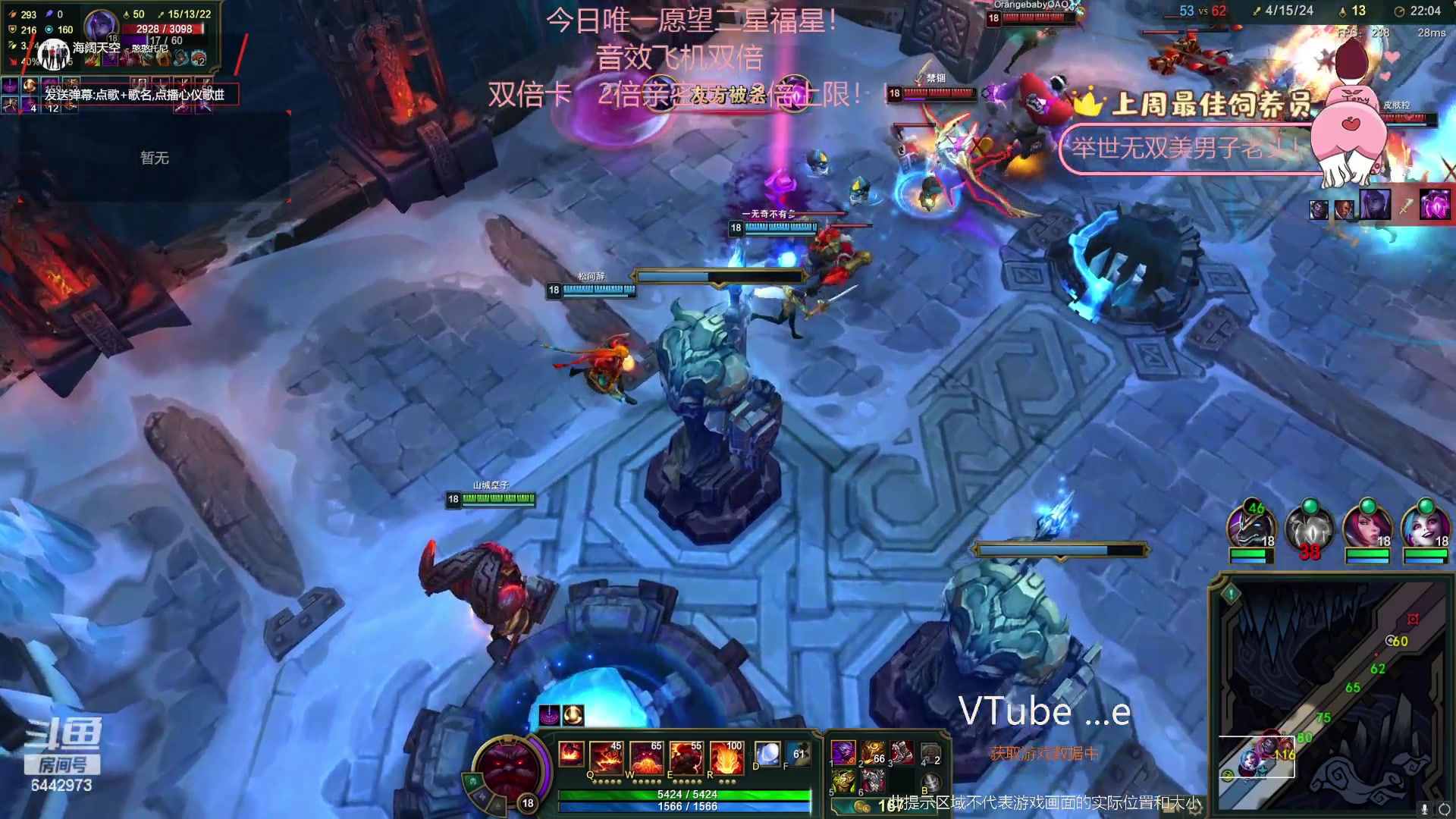 【2023-08-17 22点场】Tony托公子：天上是有9个太阳吗？双倍卡哟！！