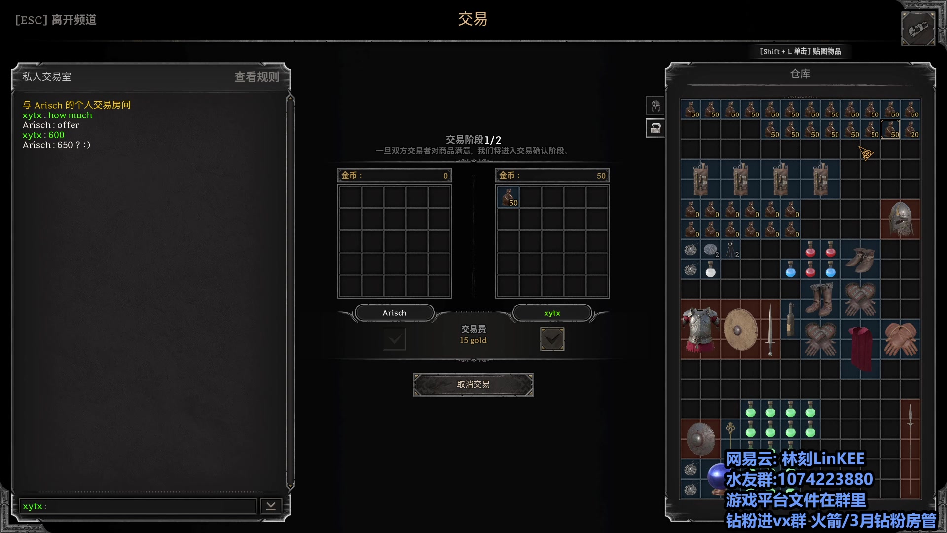 【2023-08-15 09点场】林刻LinKEE：林刻: 自我优化, 阳光男孩.