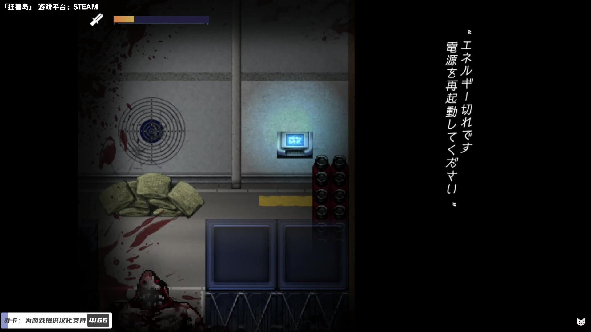【2023-08-17 22点场】老猫CatGames：【Cat】沙盒与副本更新咯