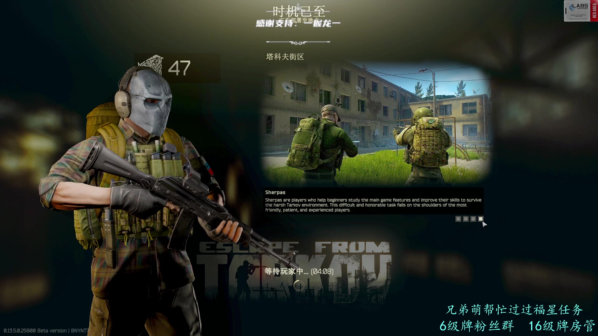 【2023-08-18 01点场】王浩天儿：【404/47级】痛并快乐着。
