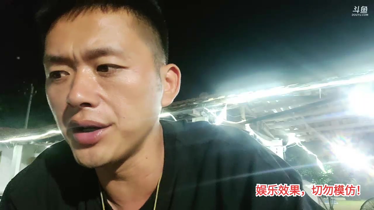 【2023-08-18 03点场】洪湖小肖：洪湖乡野团播day95