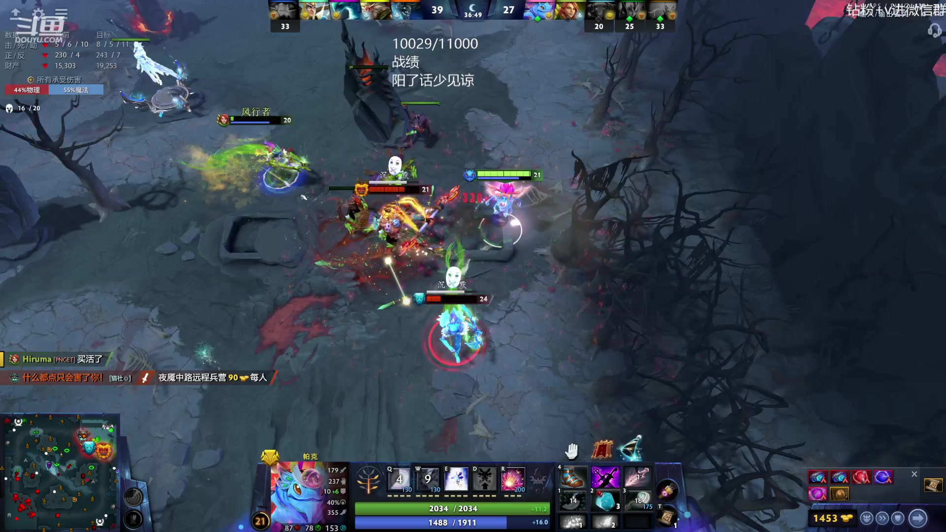 【2023-08-18 14点场】艾斯yoona：yoona:来学新版本上分密码