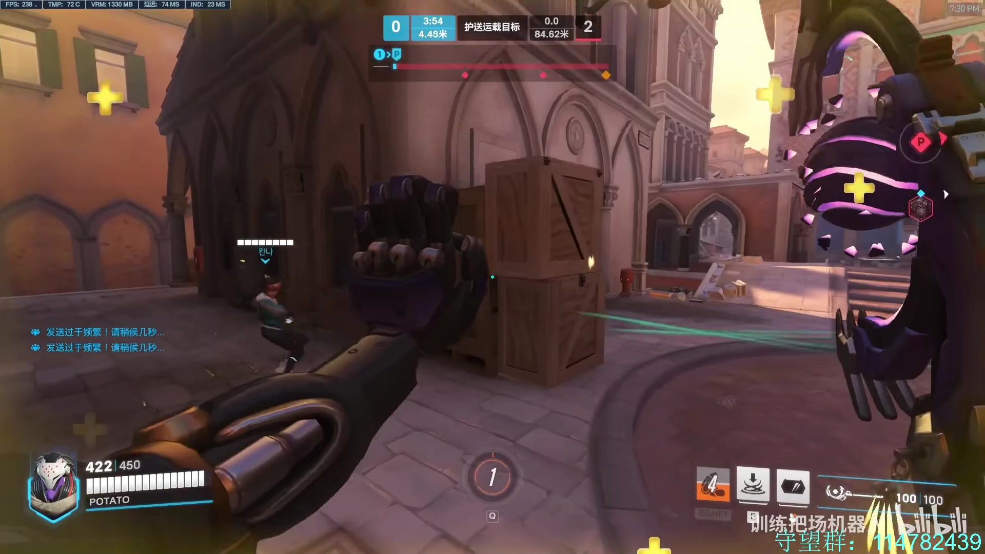 【2023-08-18 04点场】训练把场机器人：新赛季  pve模式  新英雄  新地图