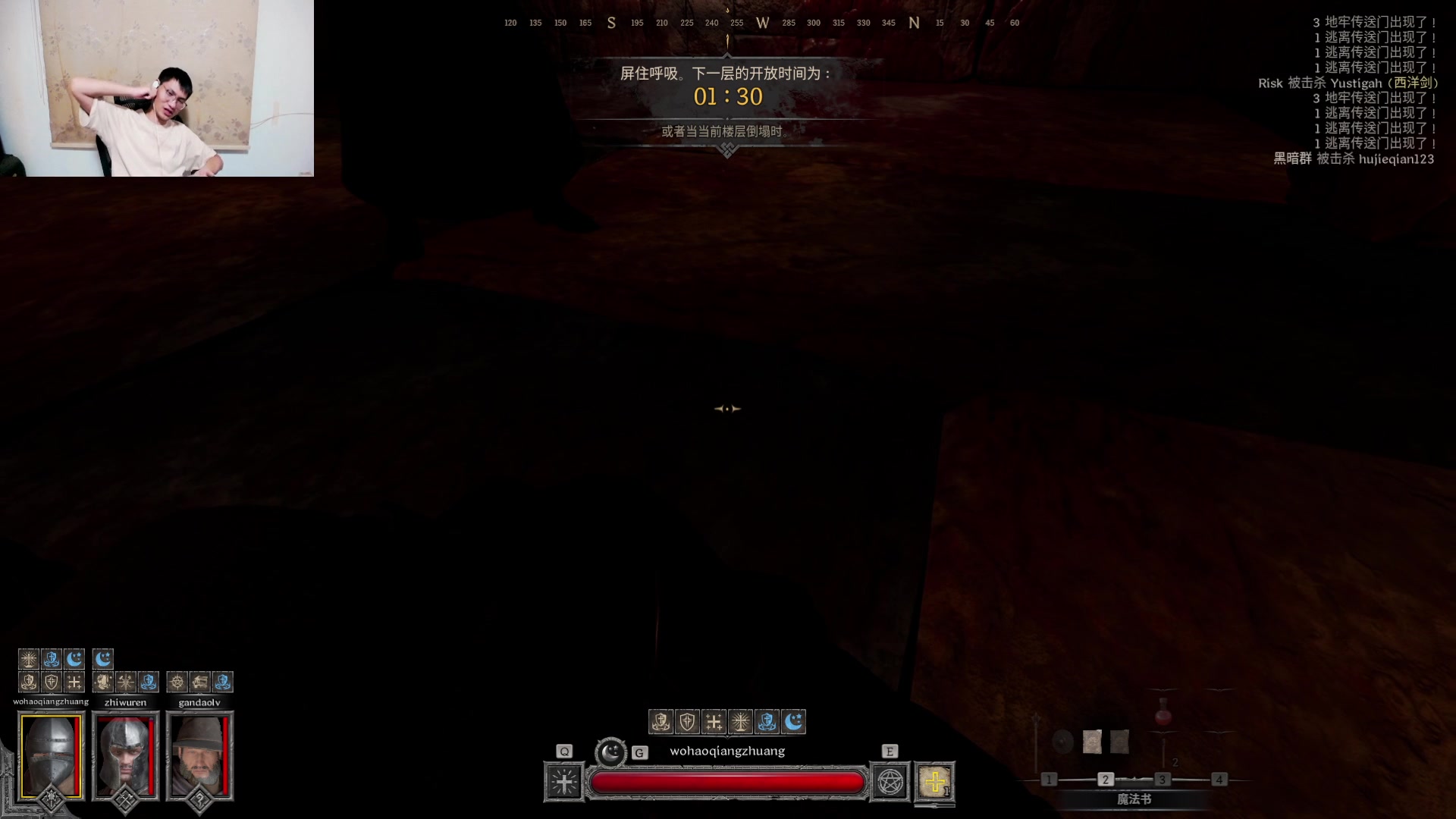 【2023-08-18 01点场】暴走的银剑君丶：银剑君：晚上好呀，小帅哥！`