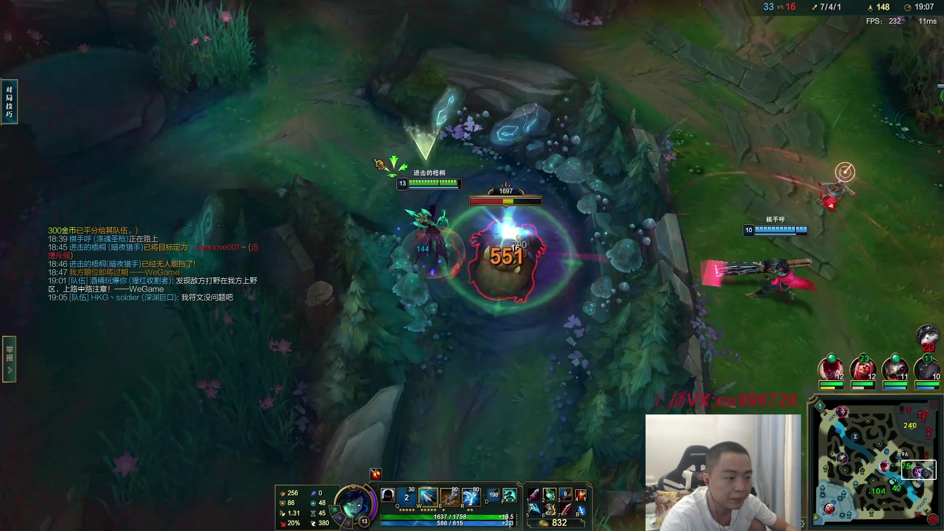 【2023-08-18 17点场】暗夜猎手光头强：第一vn：爆杀流 瞬秒