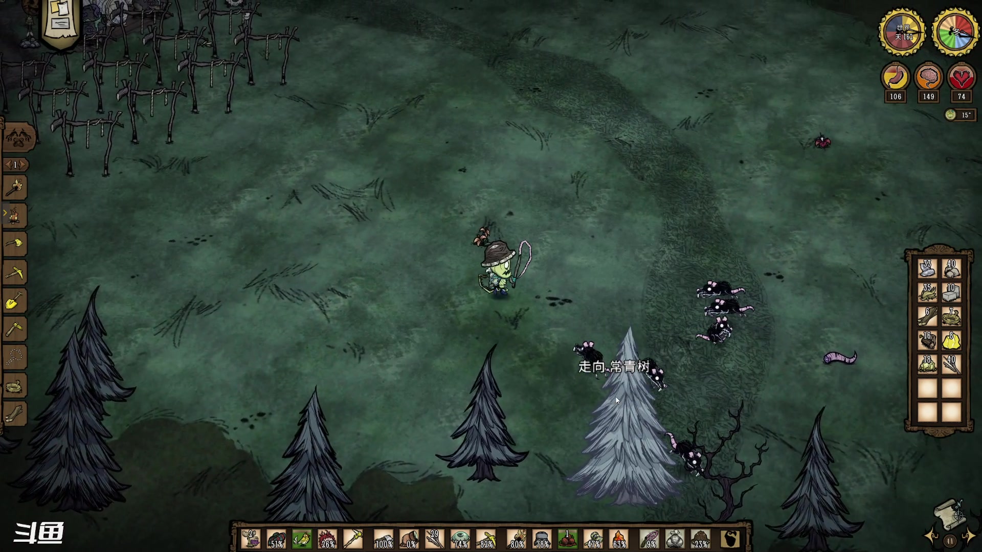 【2023-08-16 18点场】正是在下摸摸西：永不妥协MOD！！！ 10258996