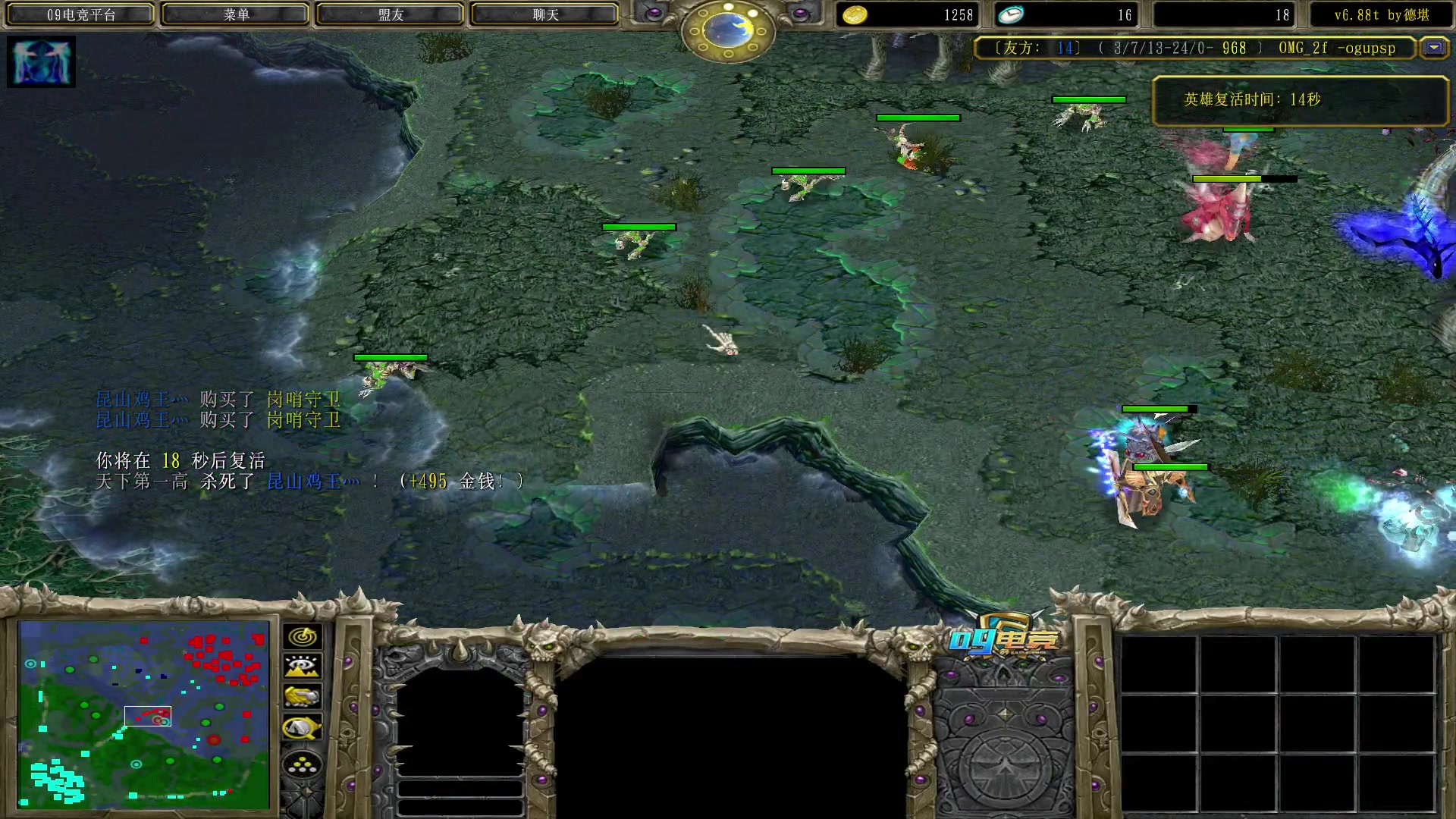 【2023-08-18 00点场】Dota小蝴蝶：鸡王教你自走棋~~~