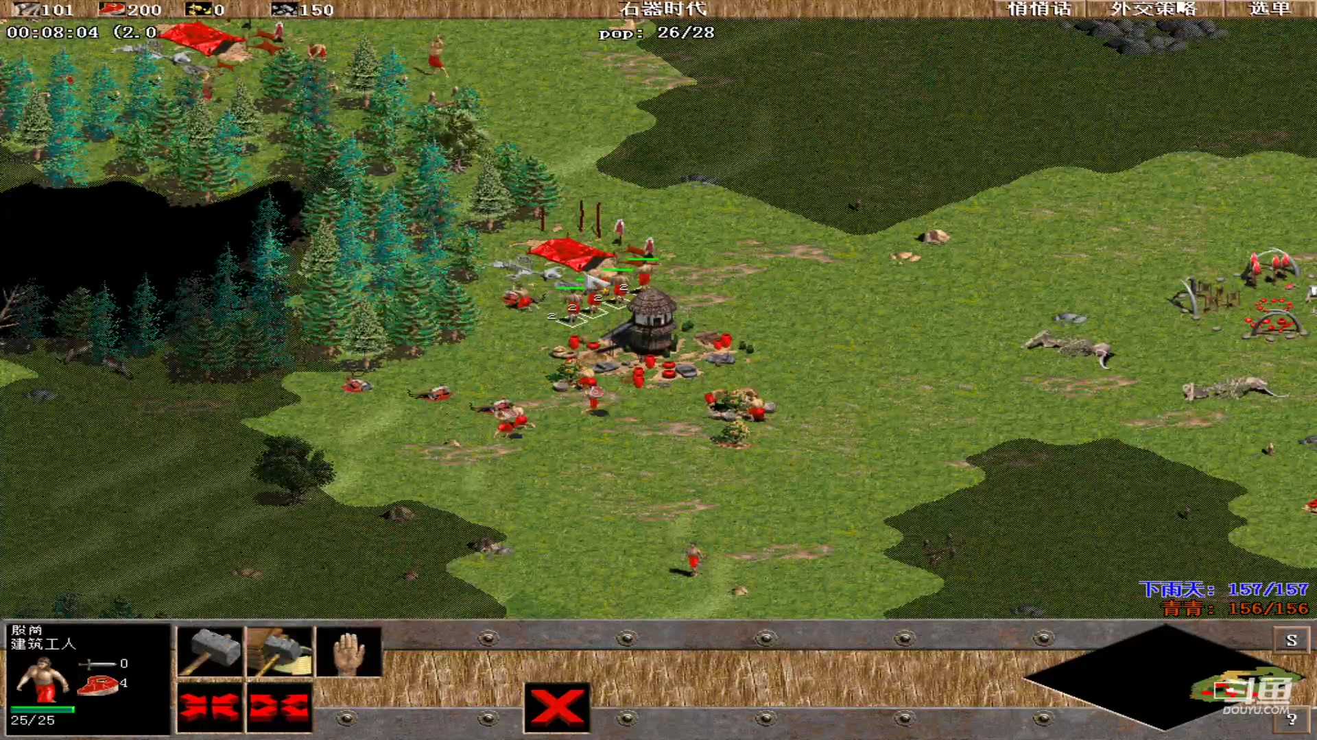 【2023-08-18 16点场】紫云同学706：青青罗马直播间