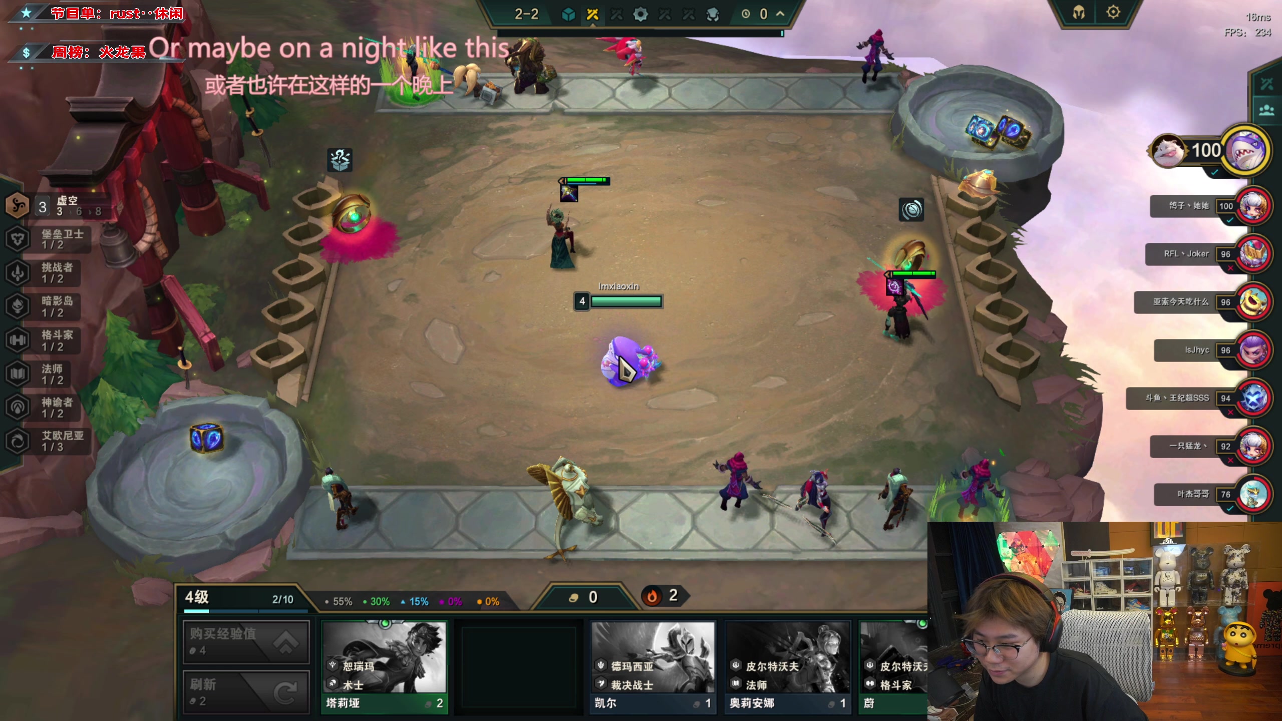 【2023-08-18 01点场】imxiaoxin：【✘-✘】钻石卡