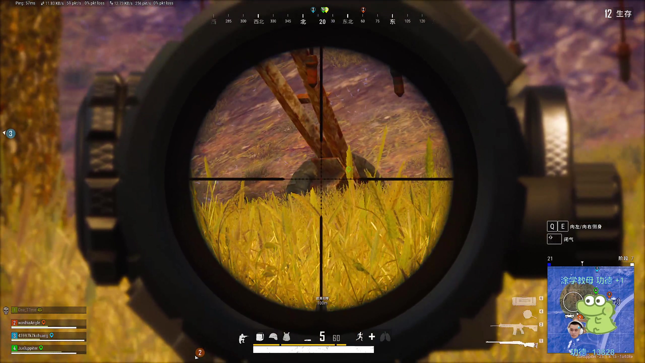 【2023-08-18 00点场】DYG萧玦：电风扇11188805