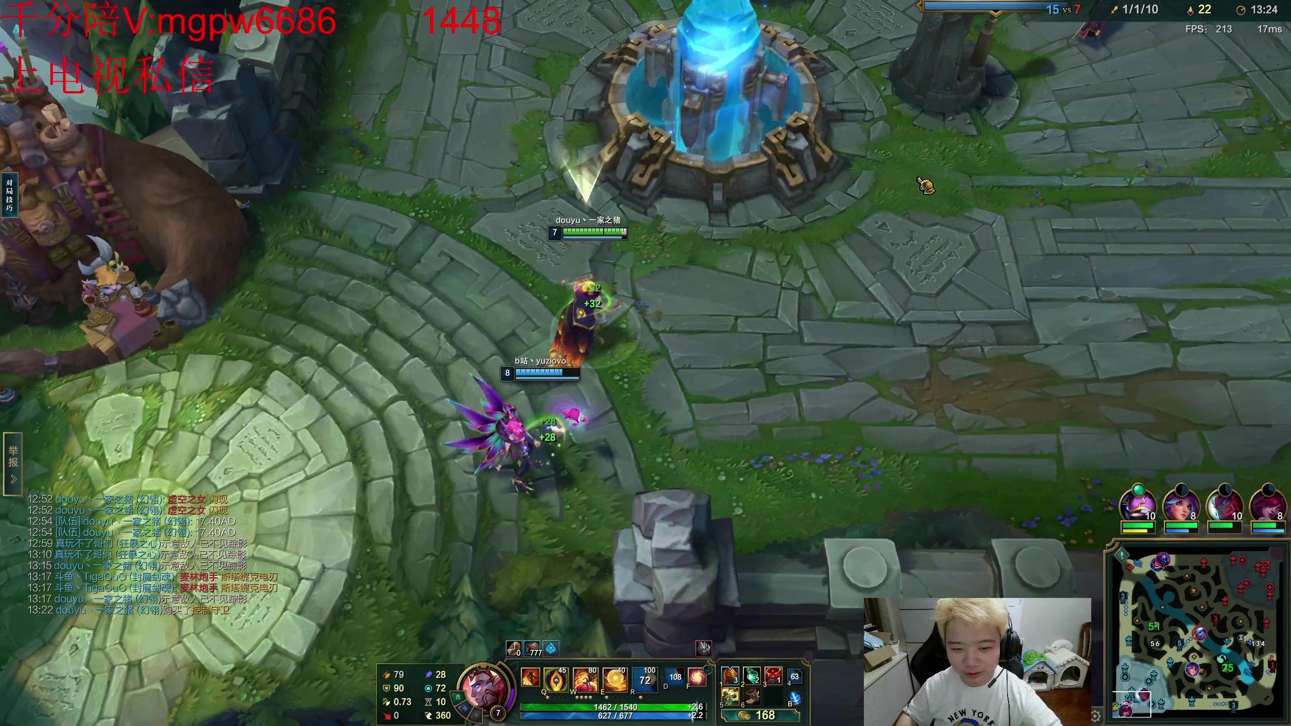 【2023-08-18 17点场】一家之猪ovo：峡谷之巅王者局 周6双倍