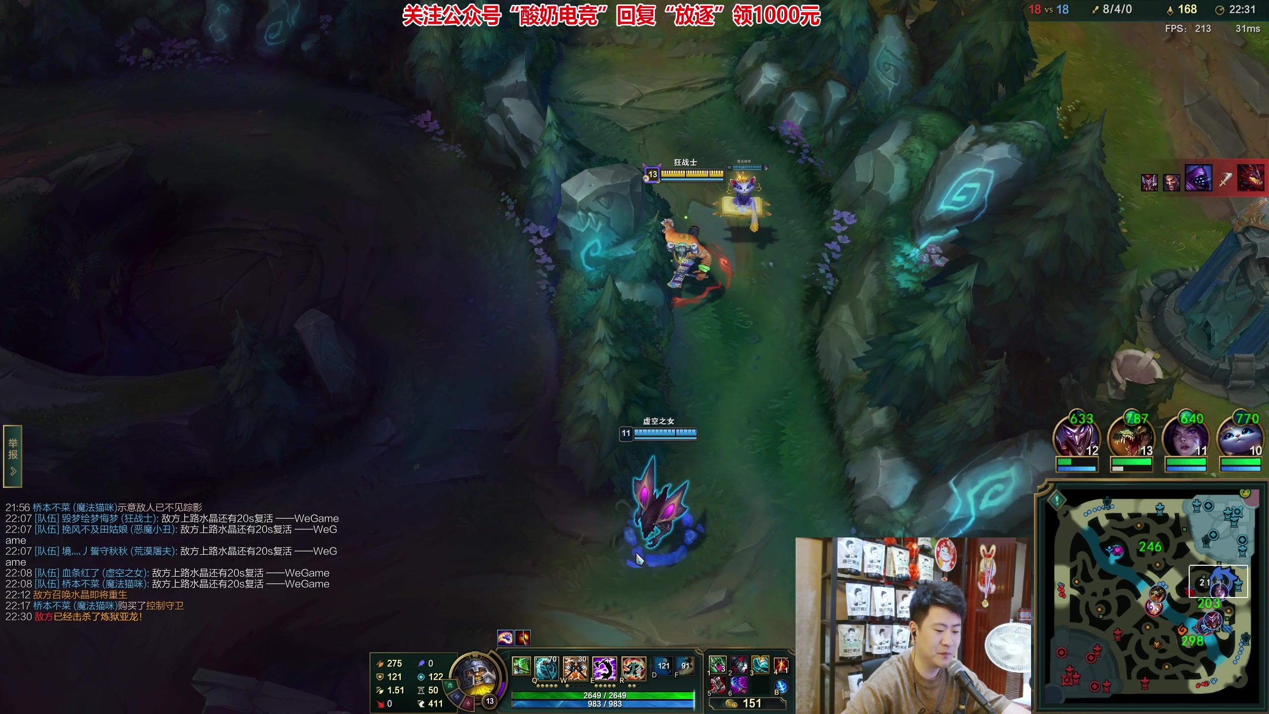 【2023-08-17 23点场】放逐大帝灬：诸位爷，里边请！