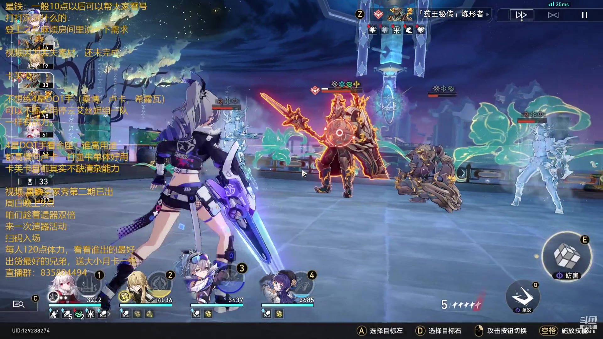 【2023-08-17 23点场】毕游侠：视频发了，先打两把牌