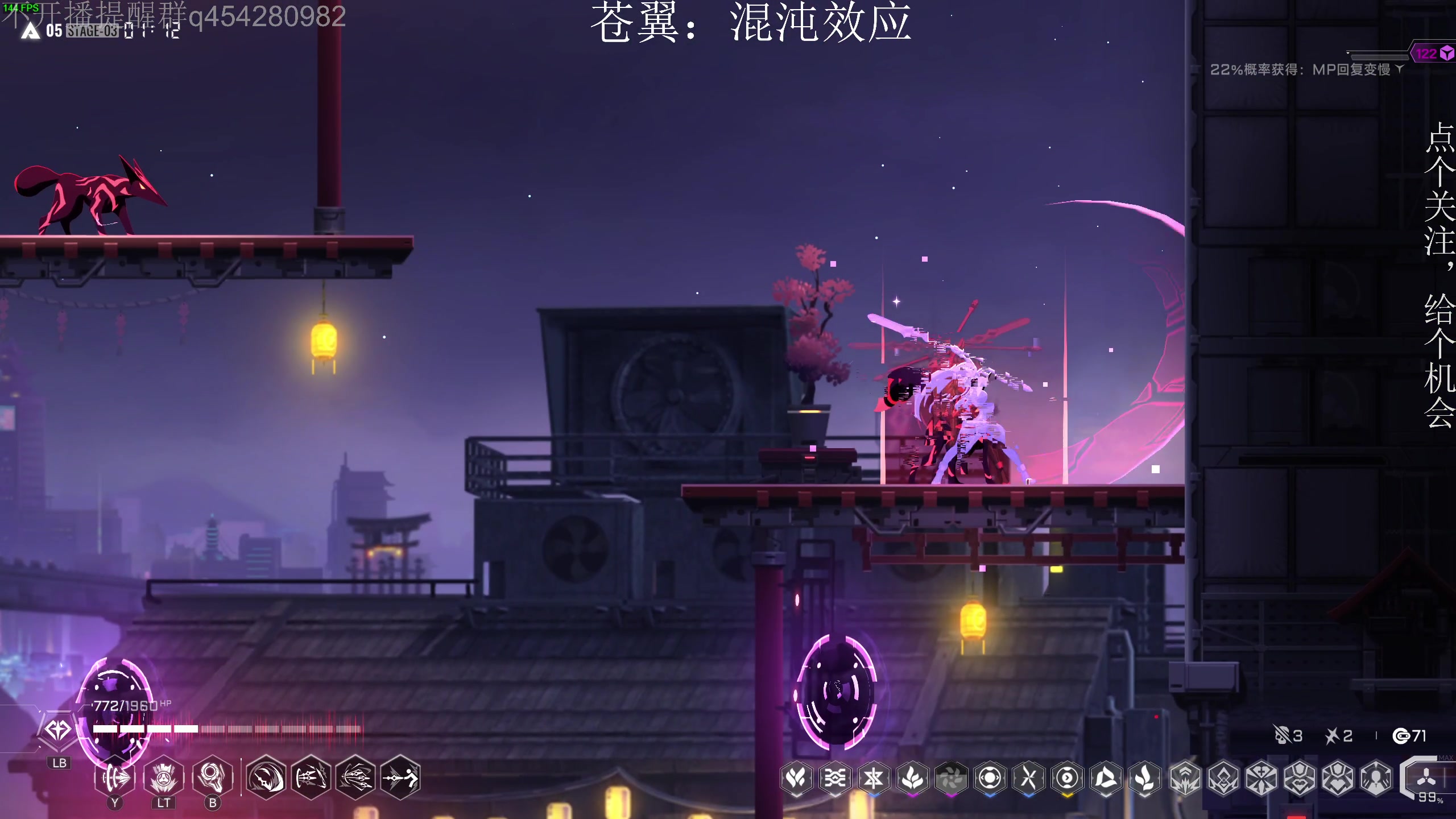 【2023-08-17 19点场】凡尘困：苍翼 混沌背包战争 哥布林弹珠 矿坑之下