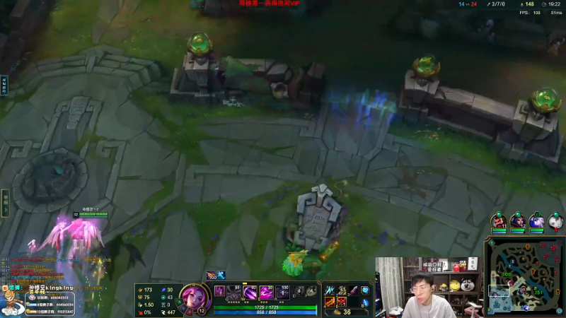 【英雄联盟】孙悟空丨兰林汉的精彩时刻 20230818 09点场