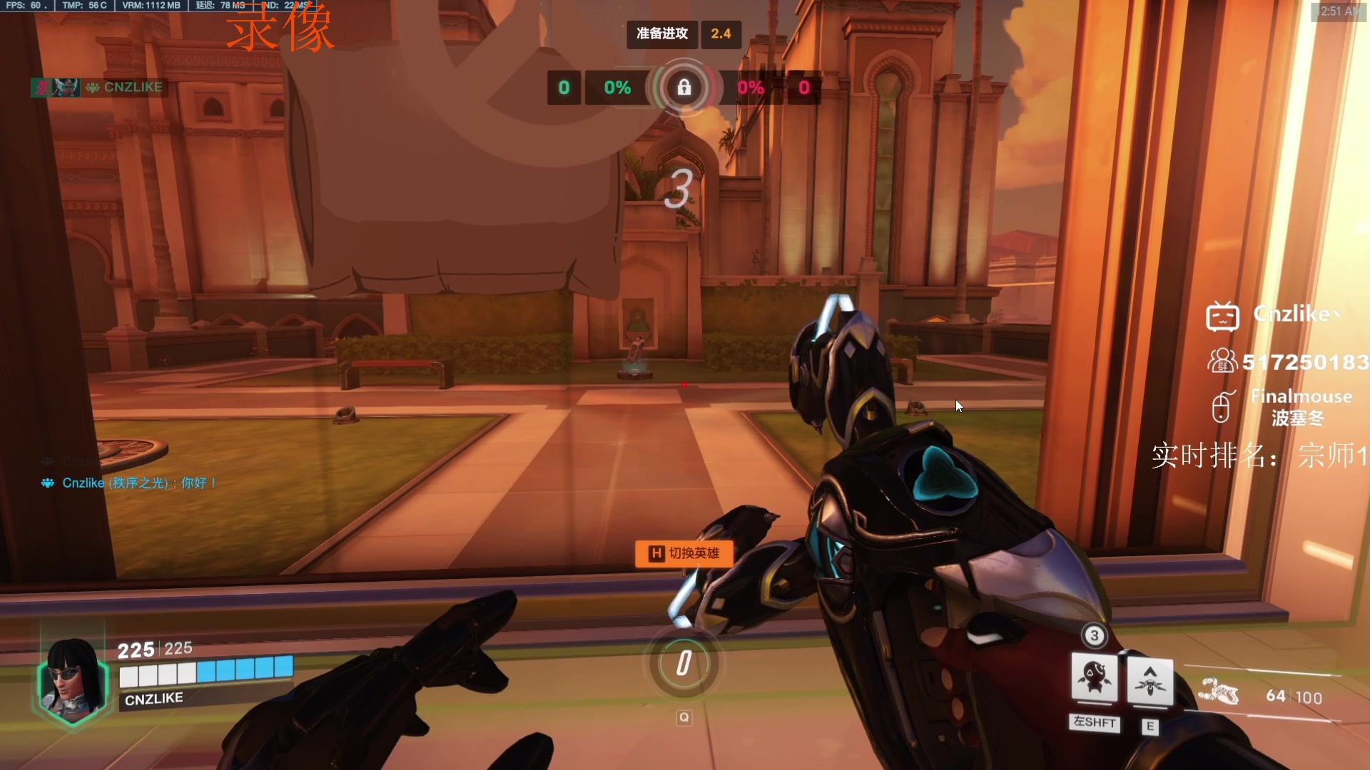 【2023-08-18 17点场】Cnzlike：亞服掉分伝説と俯衝の惡鬼!肥龍曹太郎です