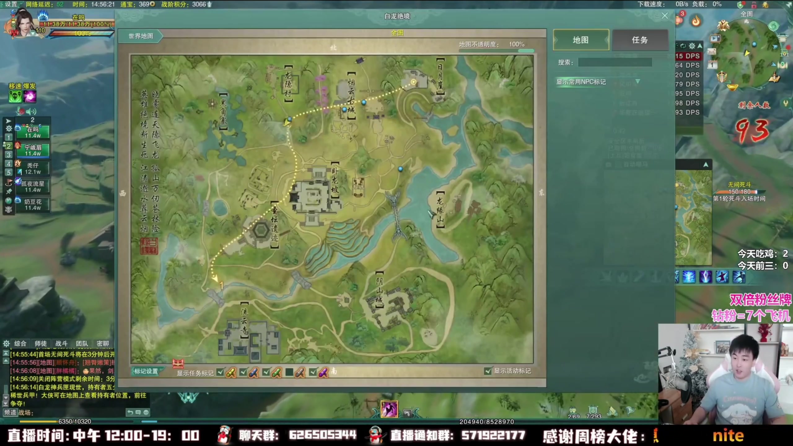 【2023-08-18 07点场】As童话话话：【4倍】珍贵的录屏，赶紧来看！