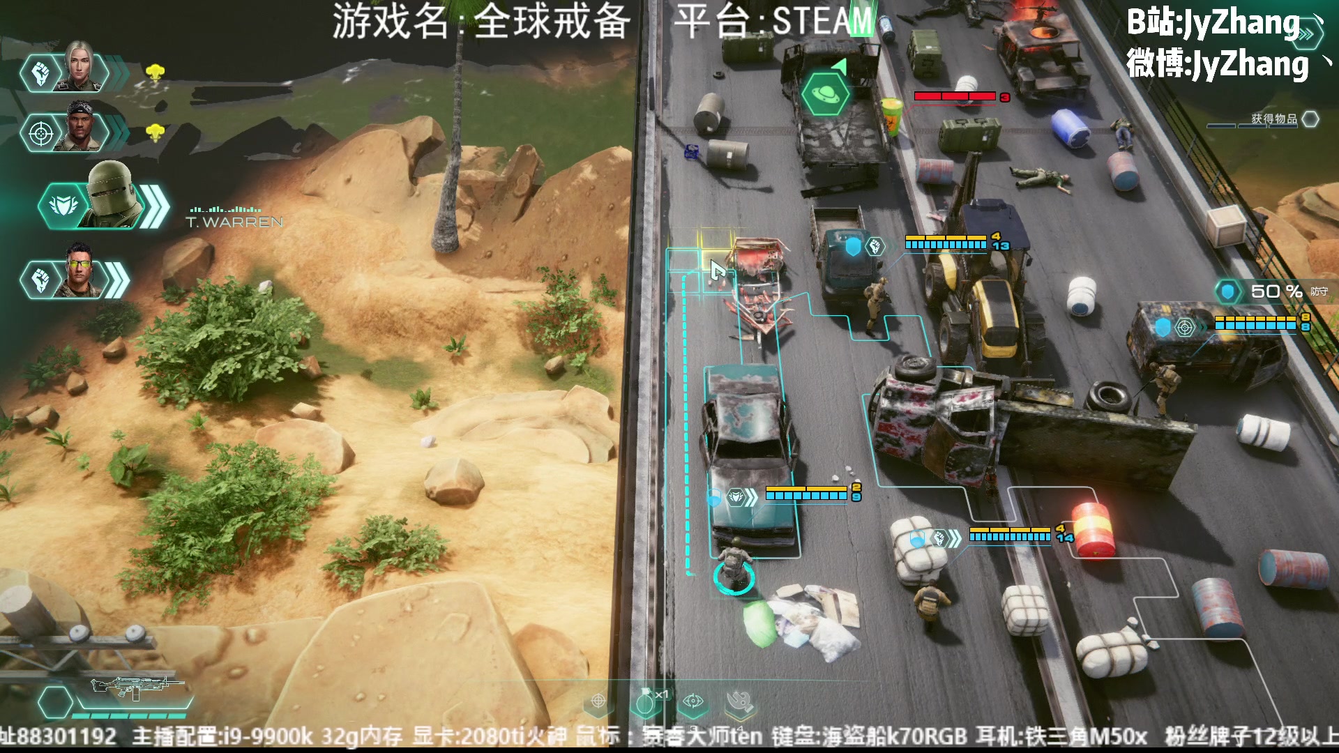 【2023-08-18 19点场】JyZhang：【Jy张】这个游戏真不错
