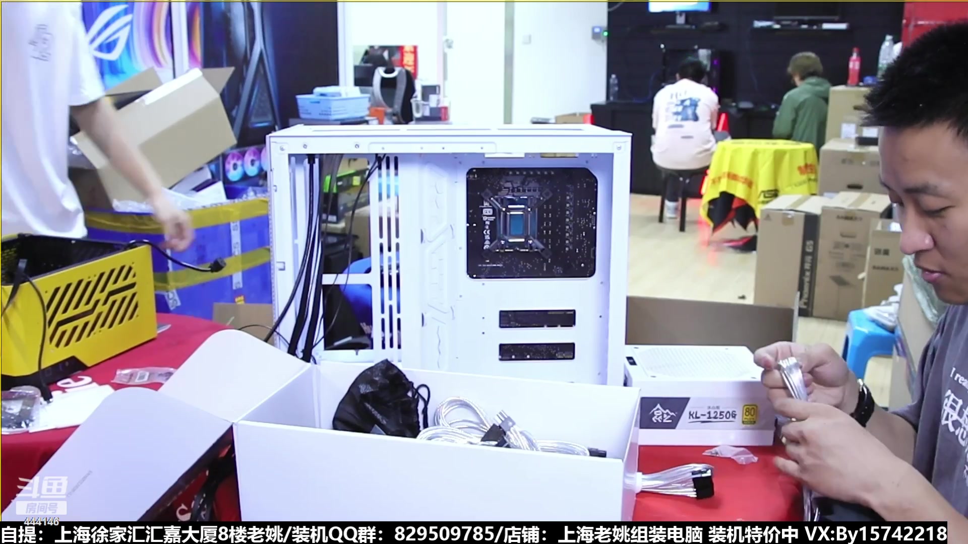 【2023-08-18 06点场】上海老姚：猴哥又回来装机啦
