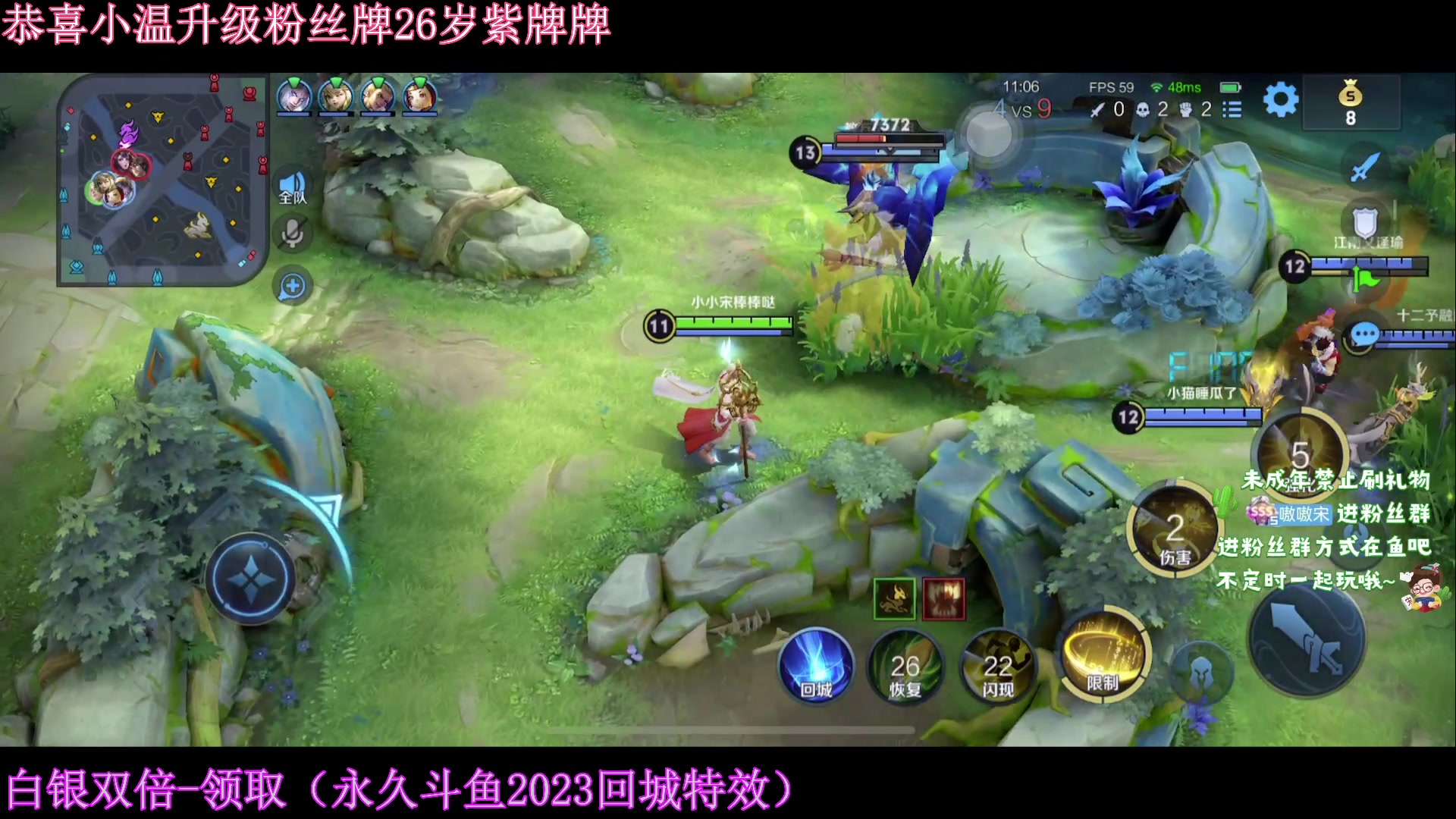 【2023-08-17 17点场】小小宋OAO：✨小小宋✨白银双倍一起生日趴！