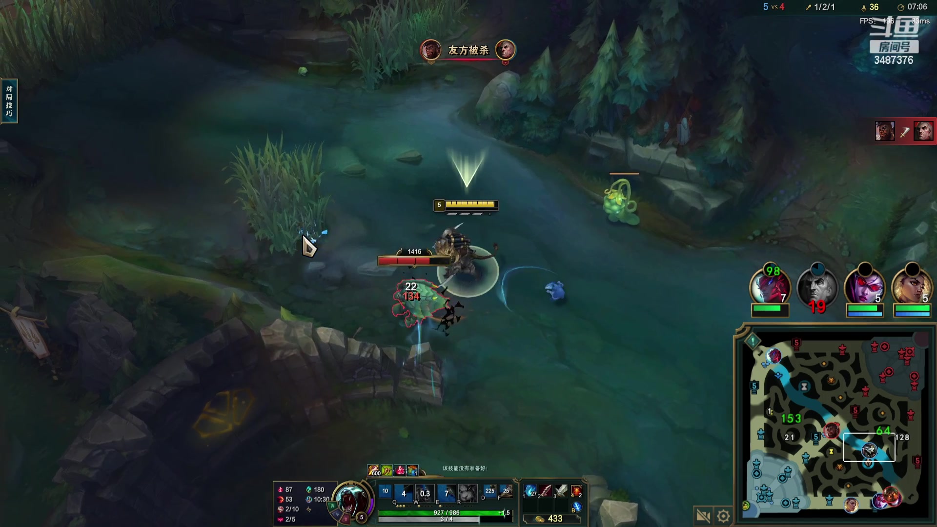 【2023-08-18 08点场】辛巴imb丶丶：峡谷之巅上分今日目标大师