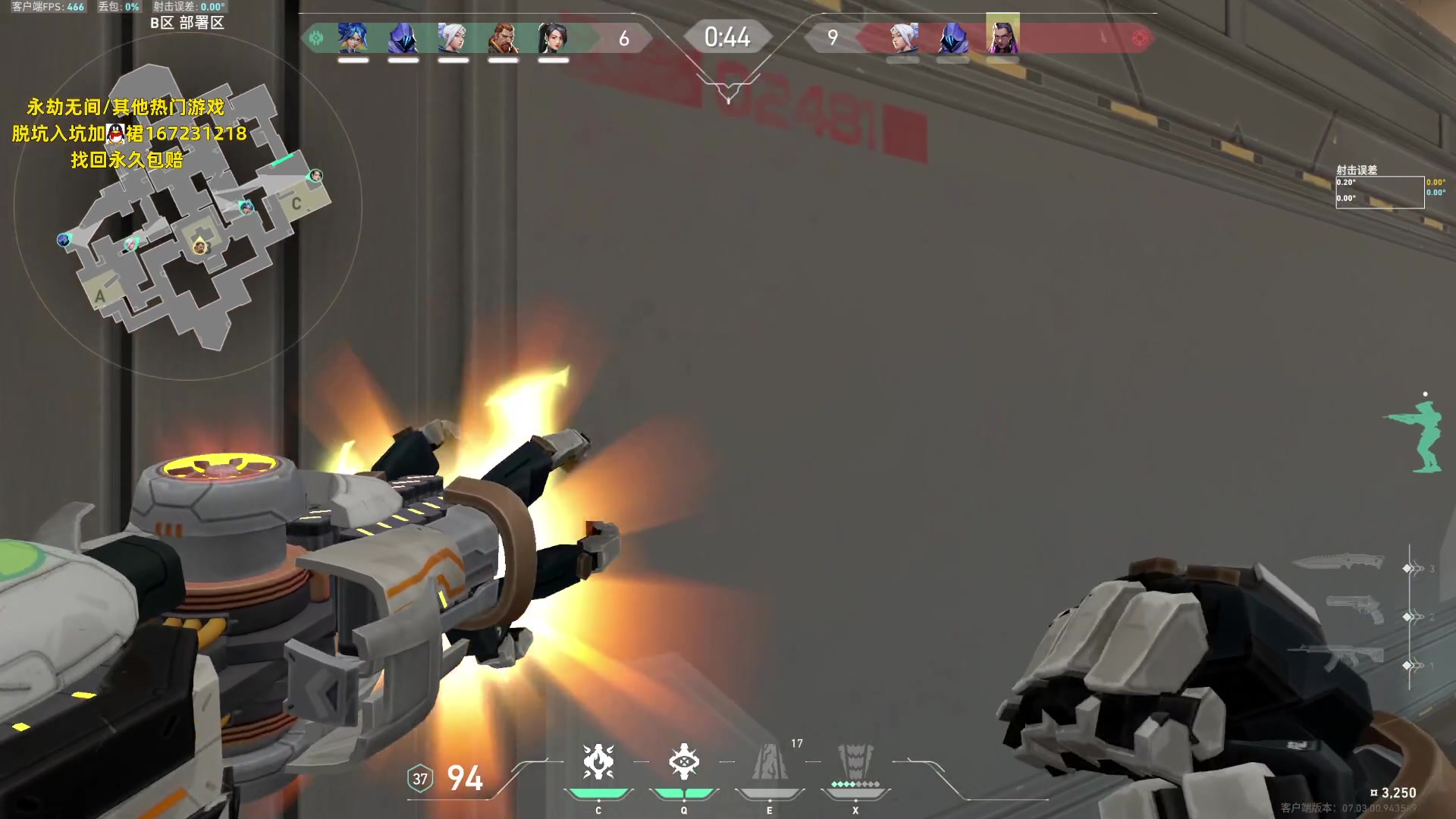 【2023-08-13 02点场】NRK丶反神：记得续一下粉丝牌