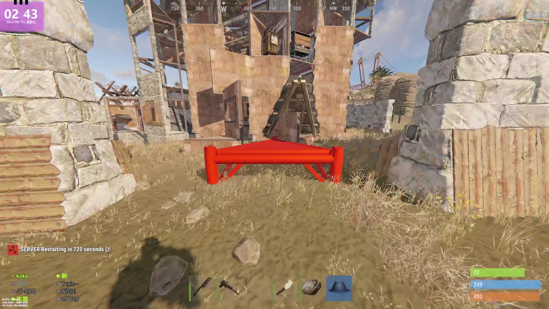 【2023-08-18 02点场】1K黄辉冯：黄辉冯：最好玩的生存游戏~