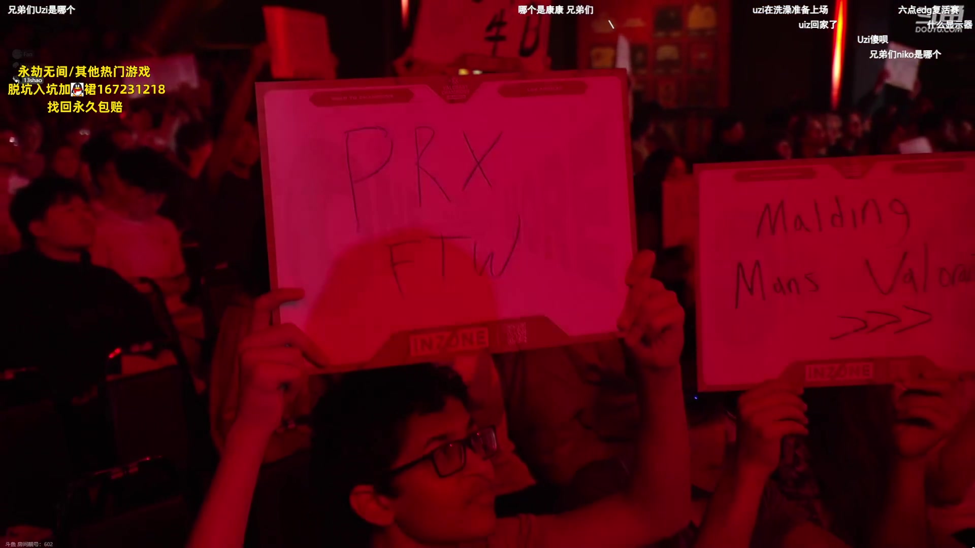 【2023-08-10 02点场】NRK丶反神：记得续一下粉丝牌