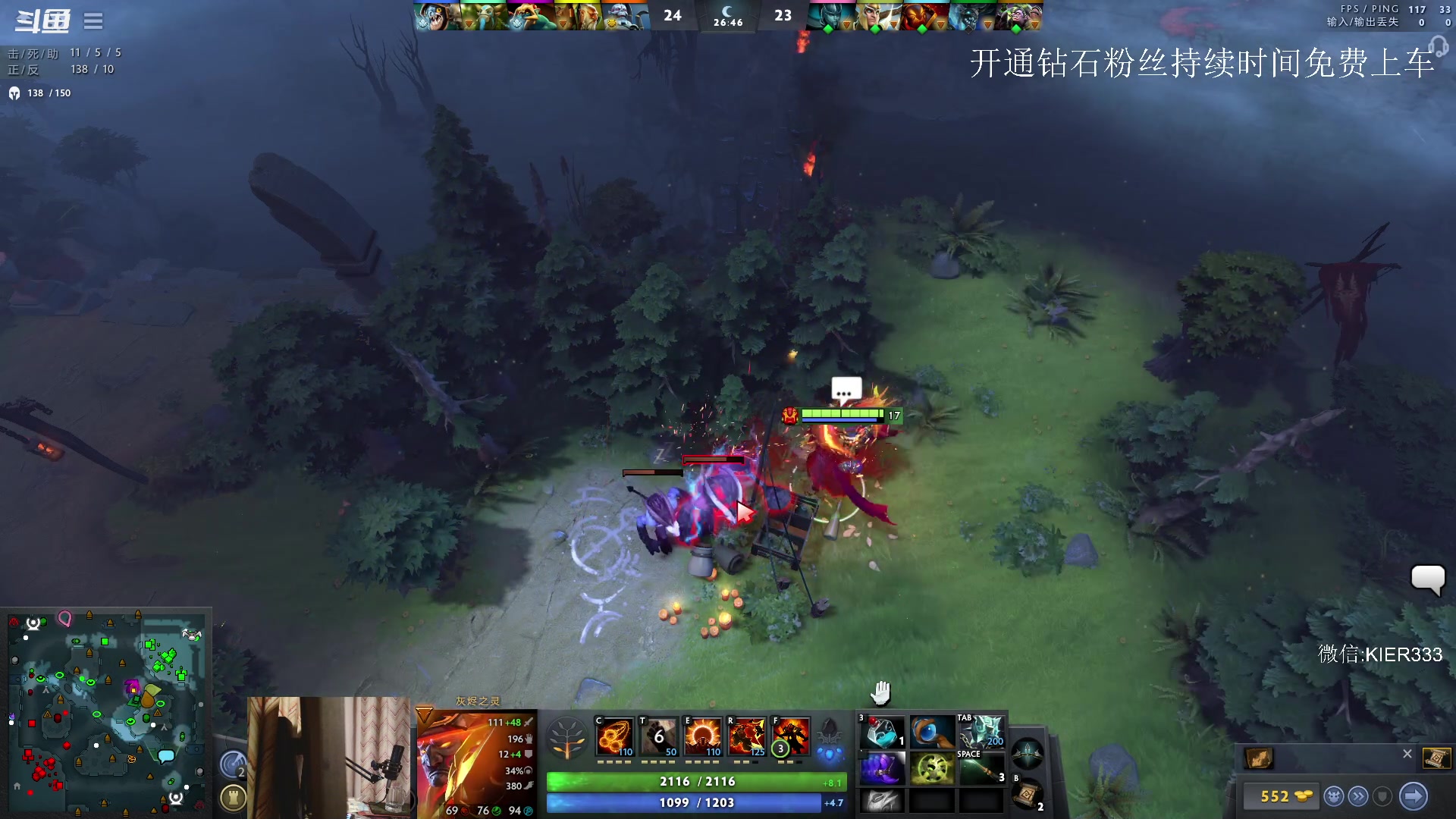 【2023-08-17 21点场】叶子长青K：长青派火猫 凶得批爆